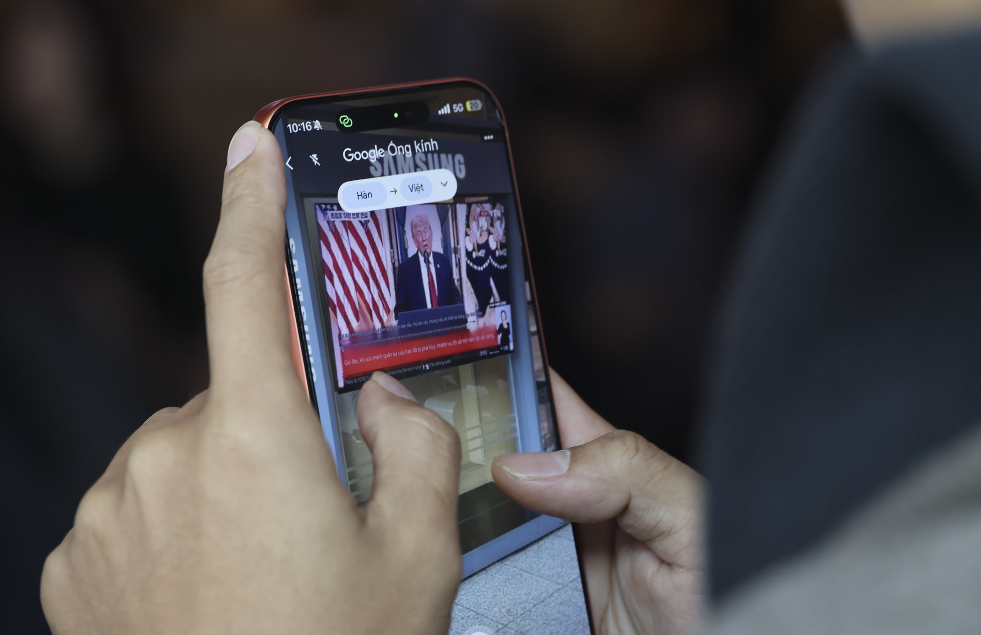 트럼프;프럼프이란;미국이란전쟁;트럼프기자회견