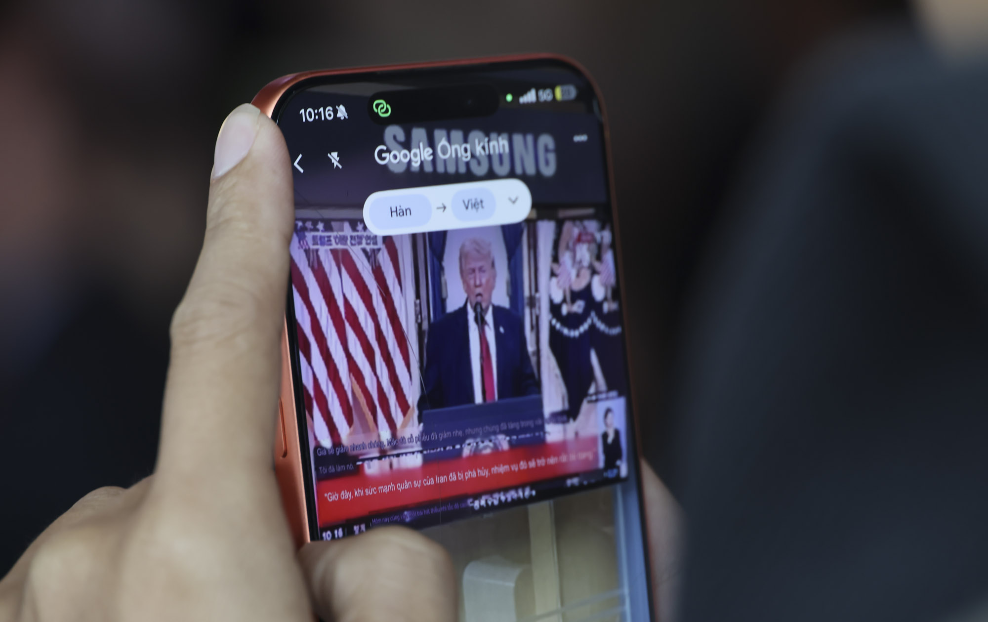 트럼프;프럼프이란;미국이란전쟁;트럼프기자회견