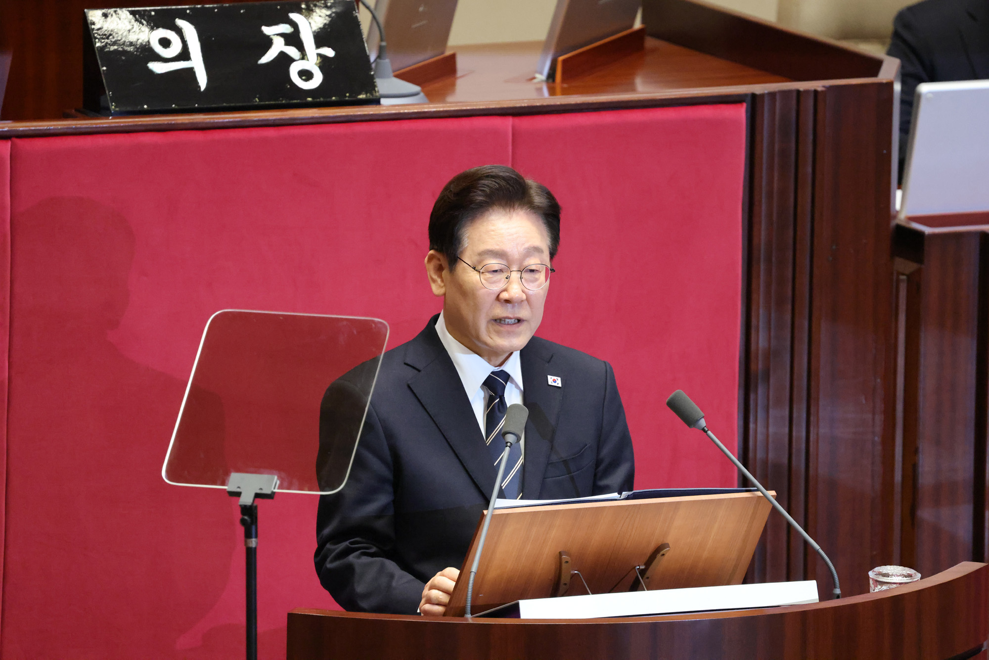 정치;국회;본회의;시정연설;이재명