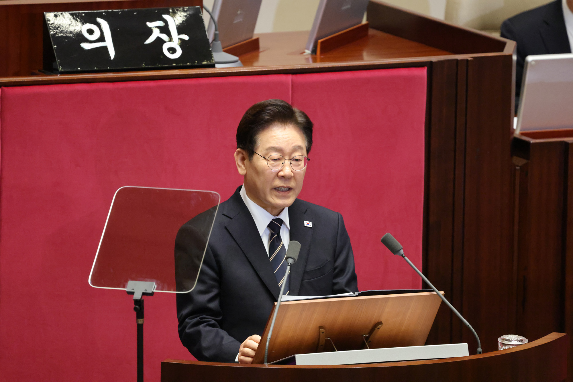 정치;국회;본회의;시정연설;이재명