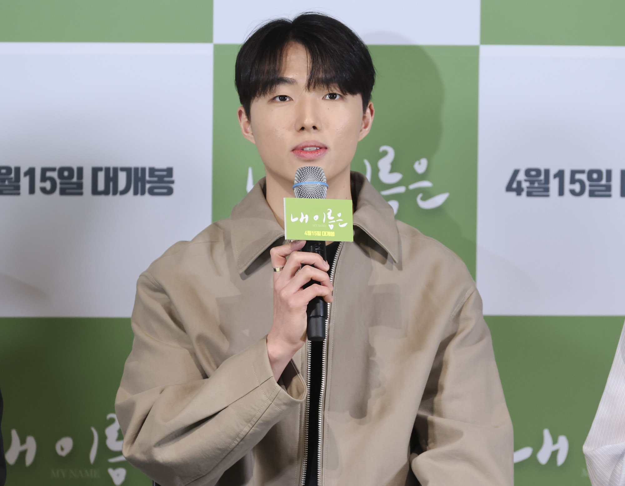 제주4.3;내이름은;영화내이름은;정지영감독