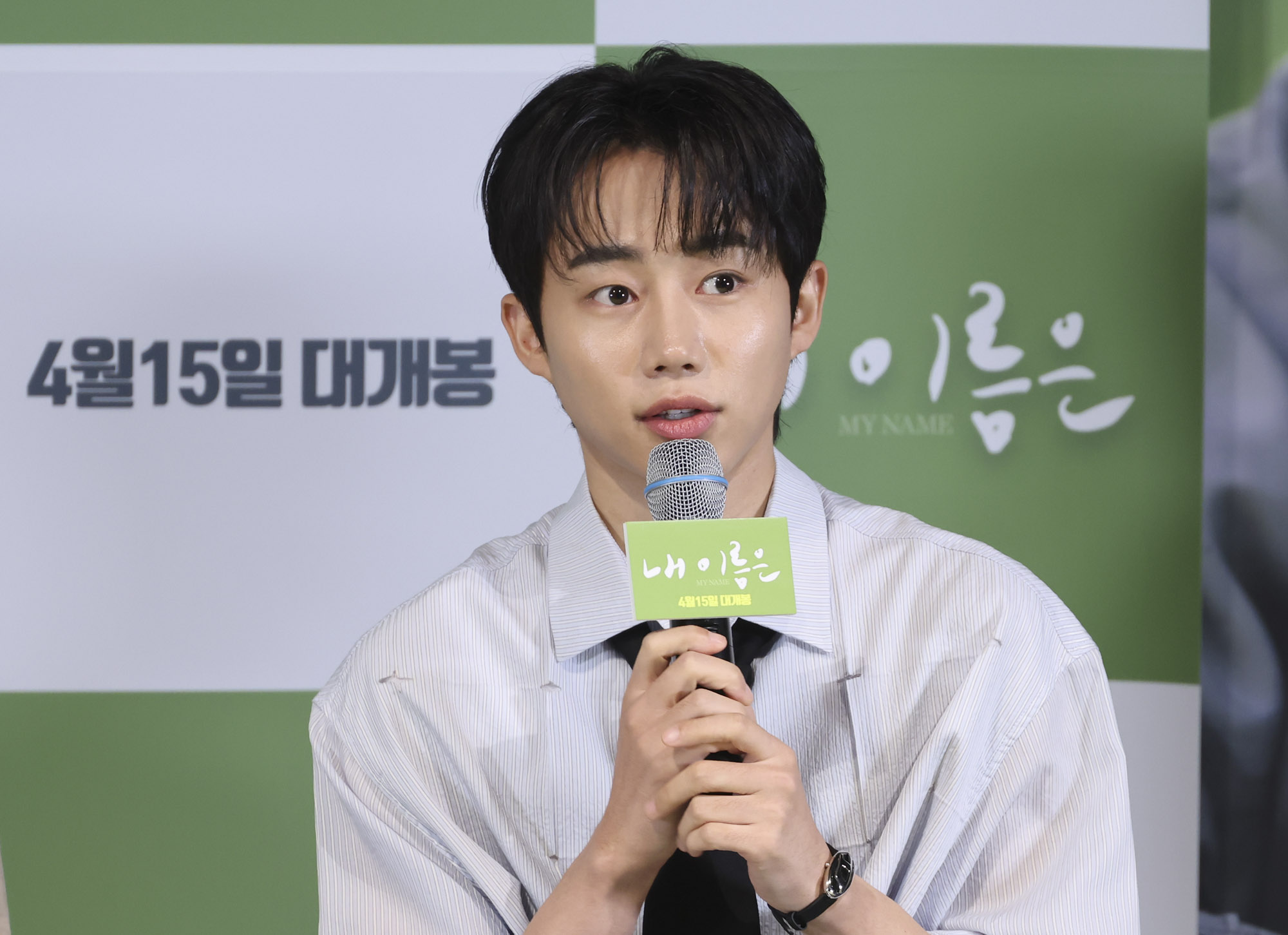 제주4.3;내이름은;영화내이름은;정지영감독