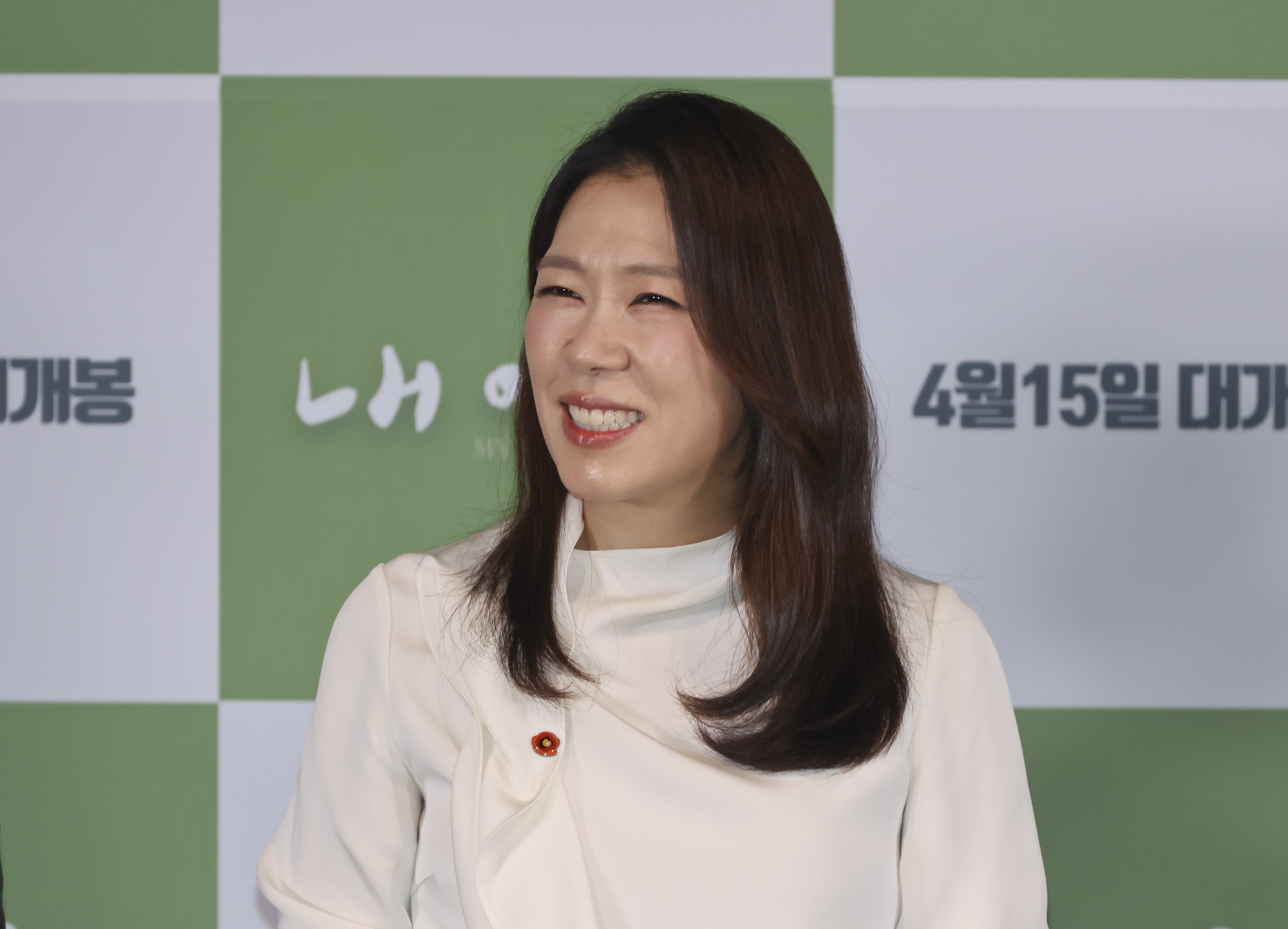 내이름은;영화내이름은;제주4.3