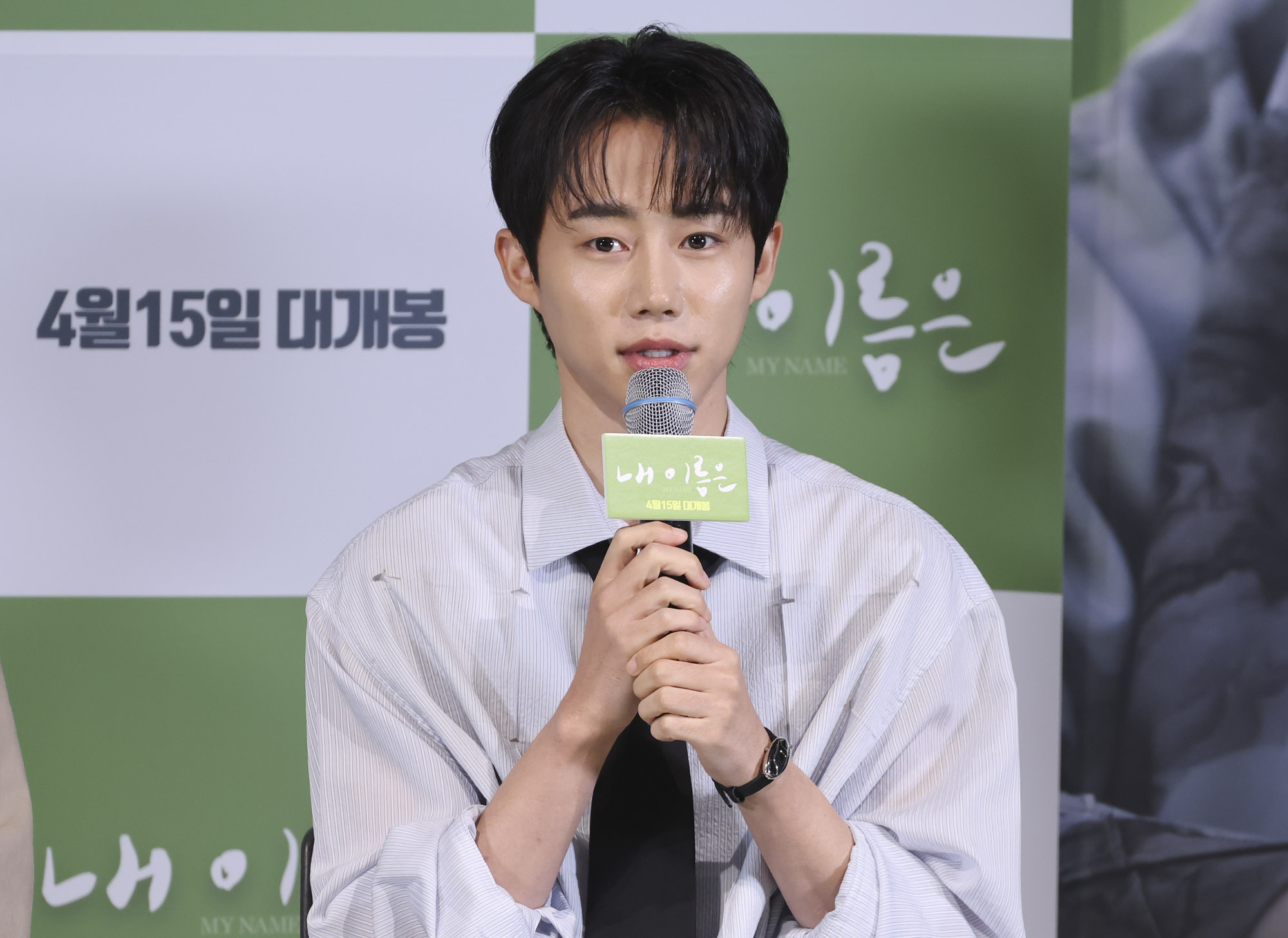 제주4.3;내이름은;영화내이름은;정지영감독