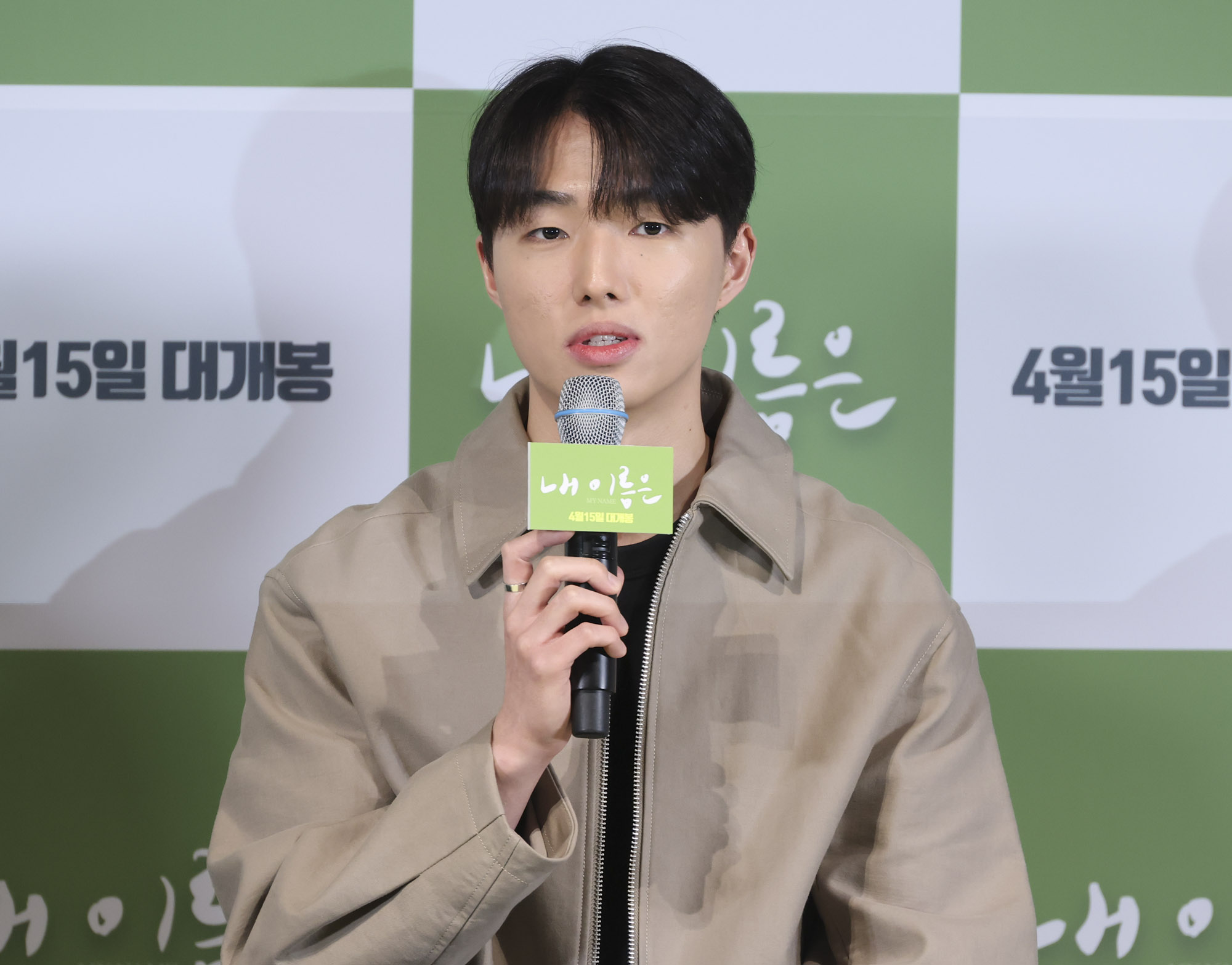 제주4.3;내이름은;영화내이름은;정지영감독