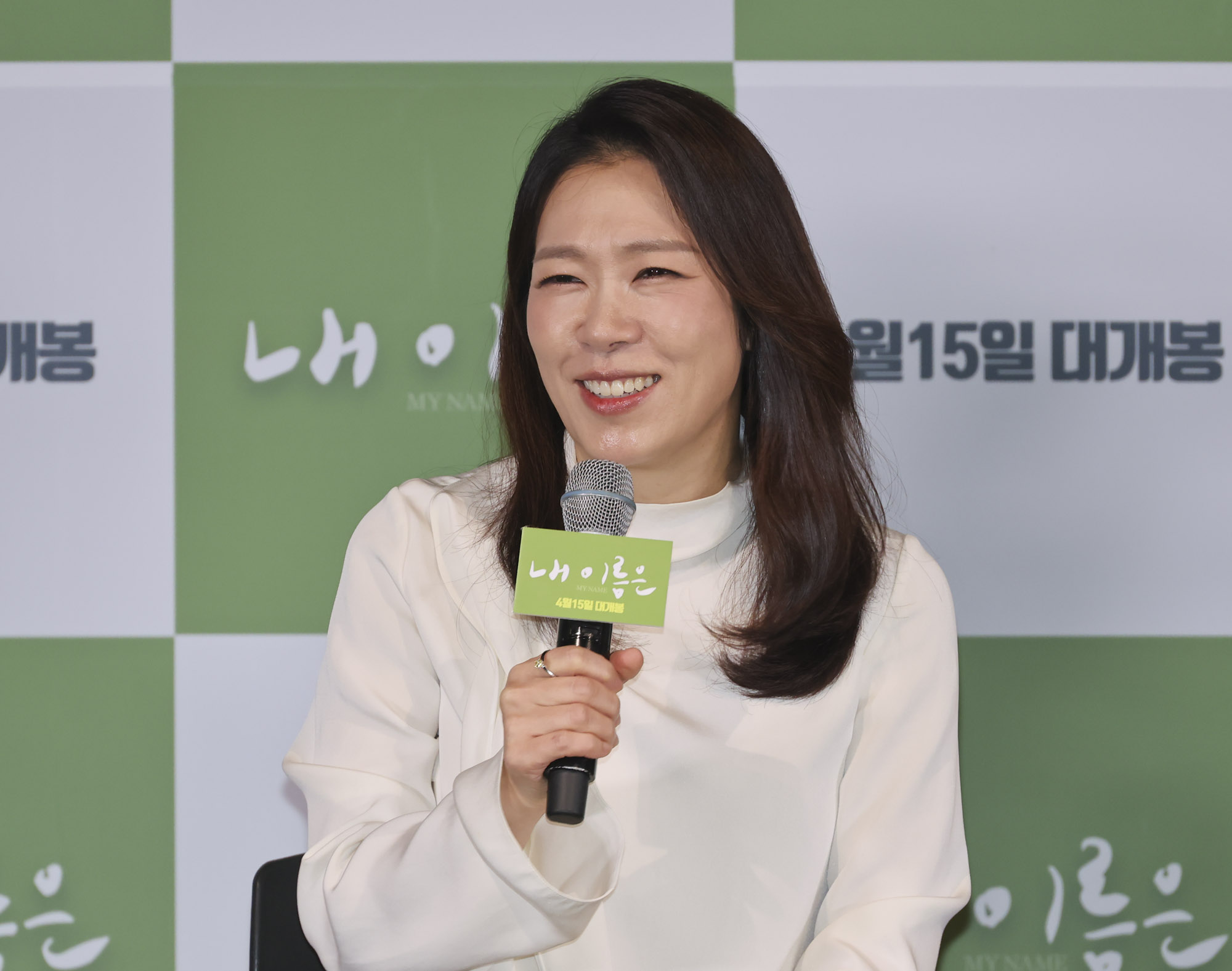 내이름은;영화내이름은;제주4.3