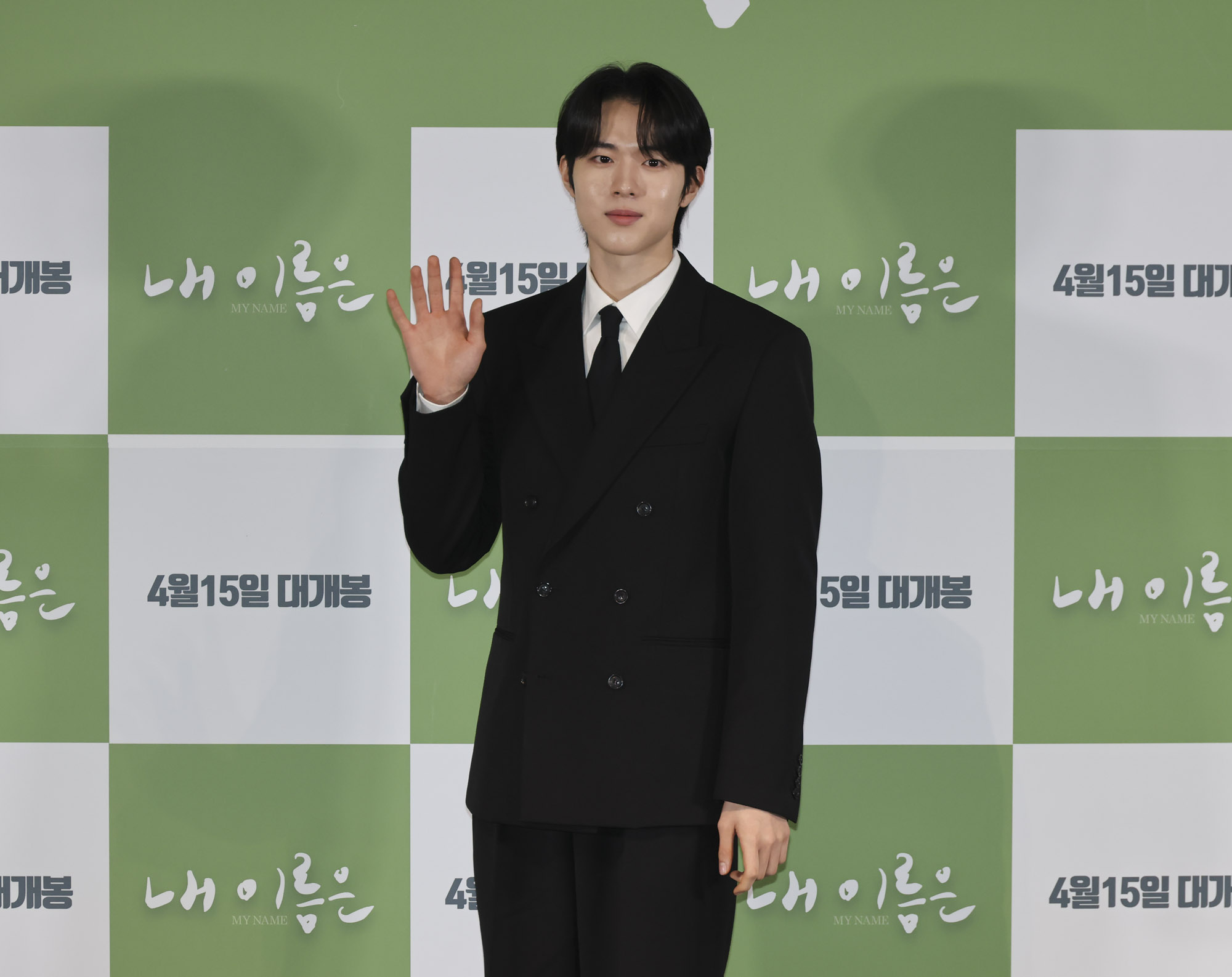 내이름은;영화내이름은;내이름은언론시사회;제주4.3