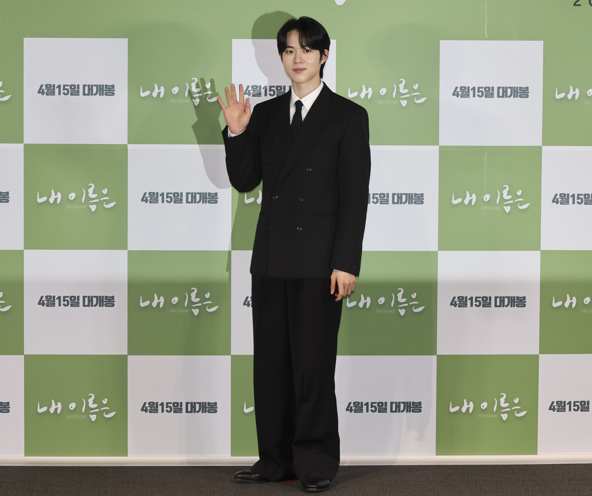 내이름은;영화내이름은;내이름은언론시사회;제주4.3