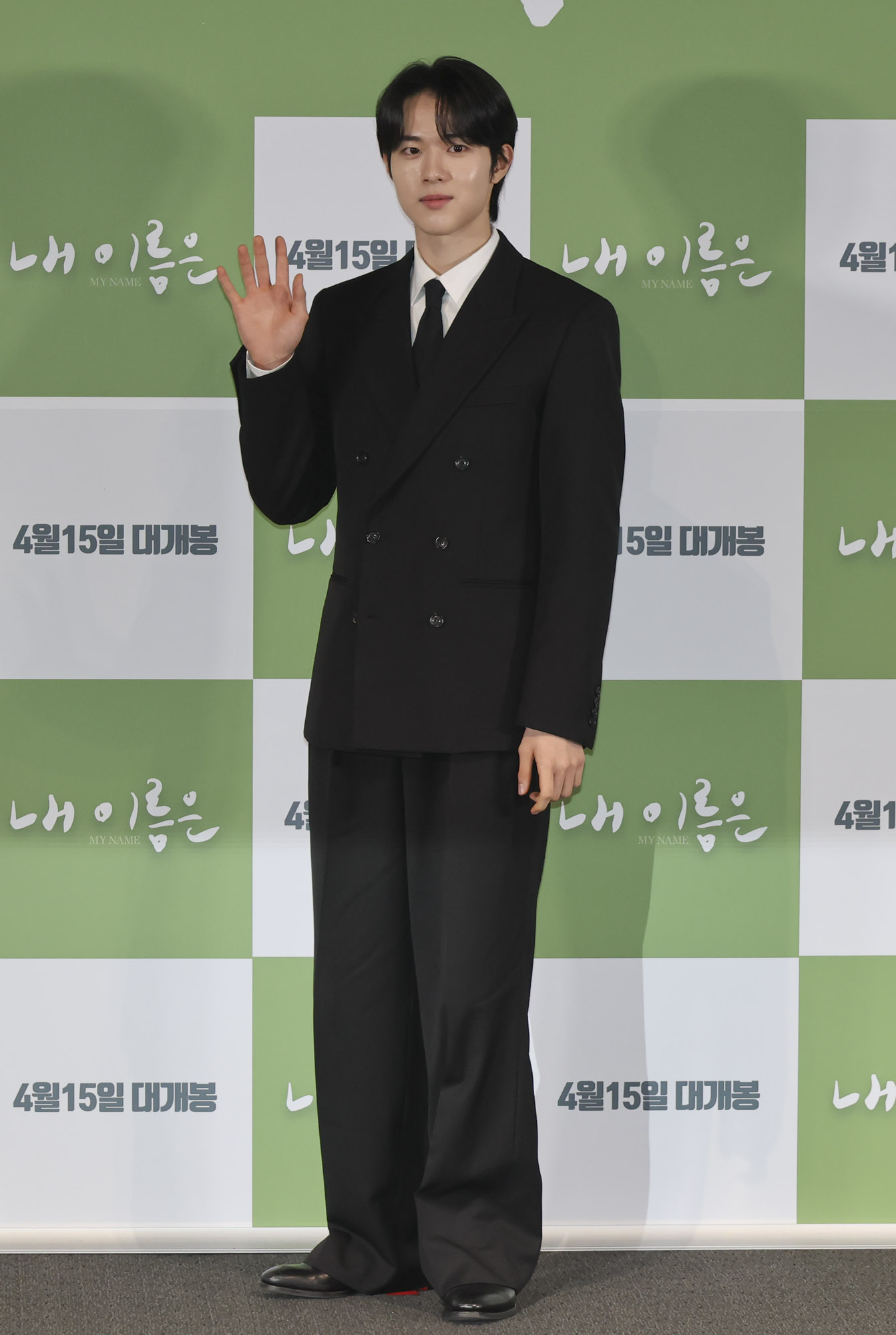 내이름은;영화내이름은;내이름은언론시사회;제주4.3