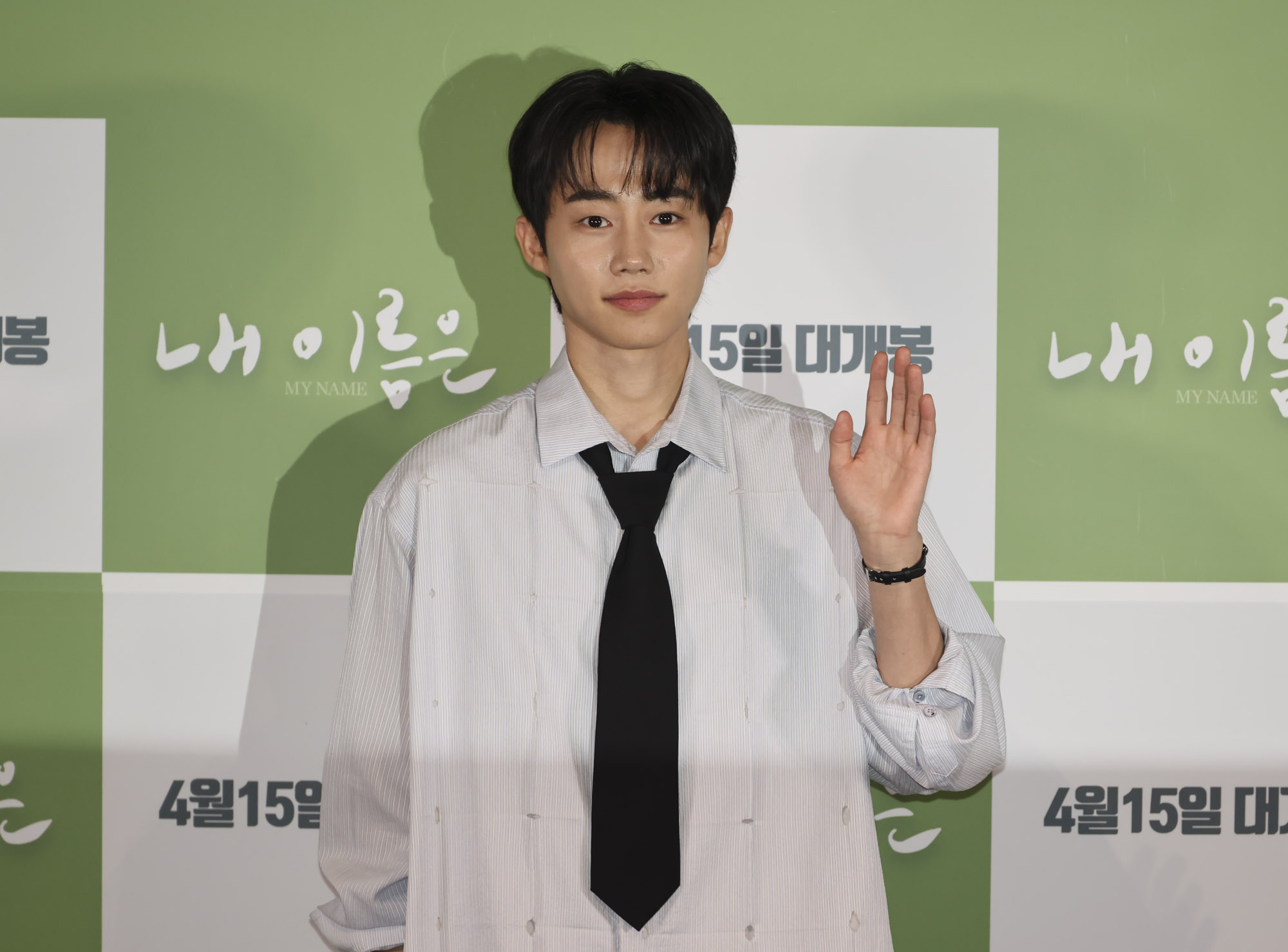 내이름은;영화내이름은;내이름은언론시사회;제주4.3