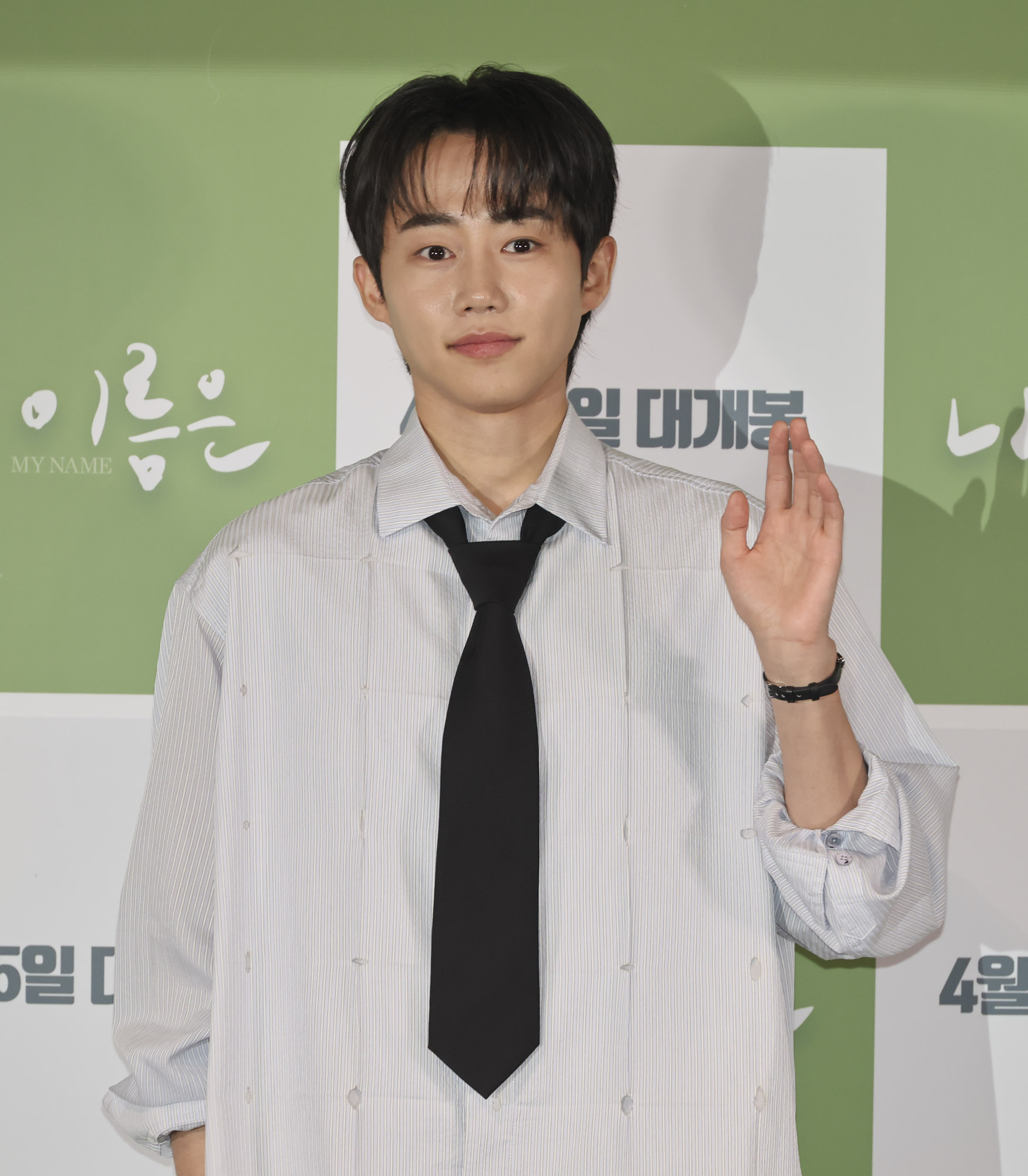 내이름은;영화내이름은;내이름은언론시사회;제주4.3