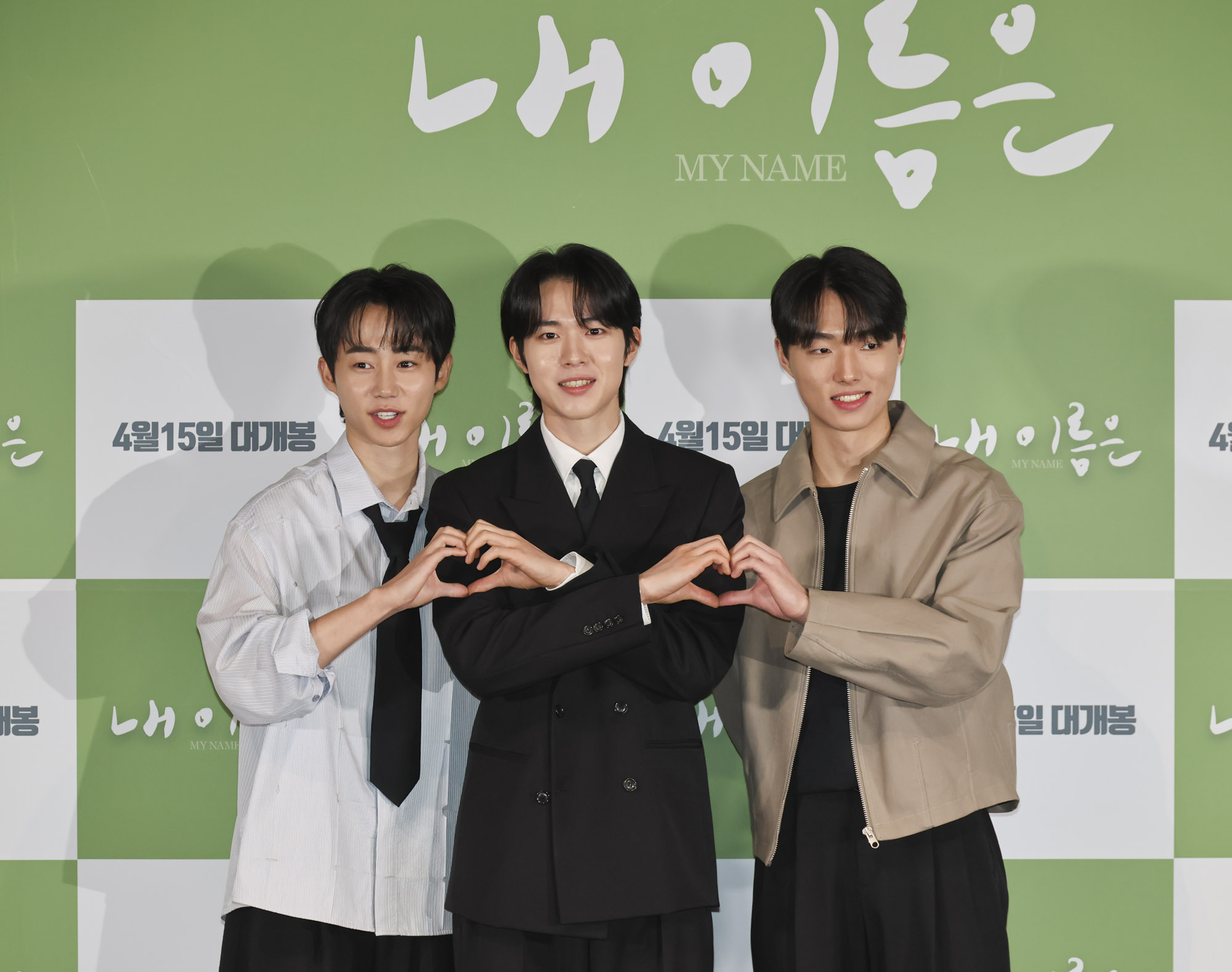 내이름은;영화내이름은;내이름은언론시사회;제주4.3