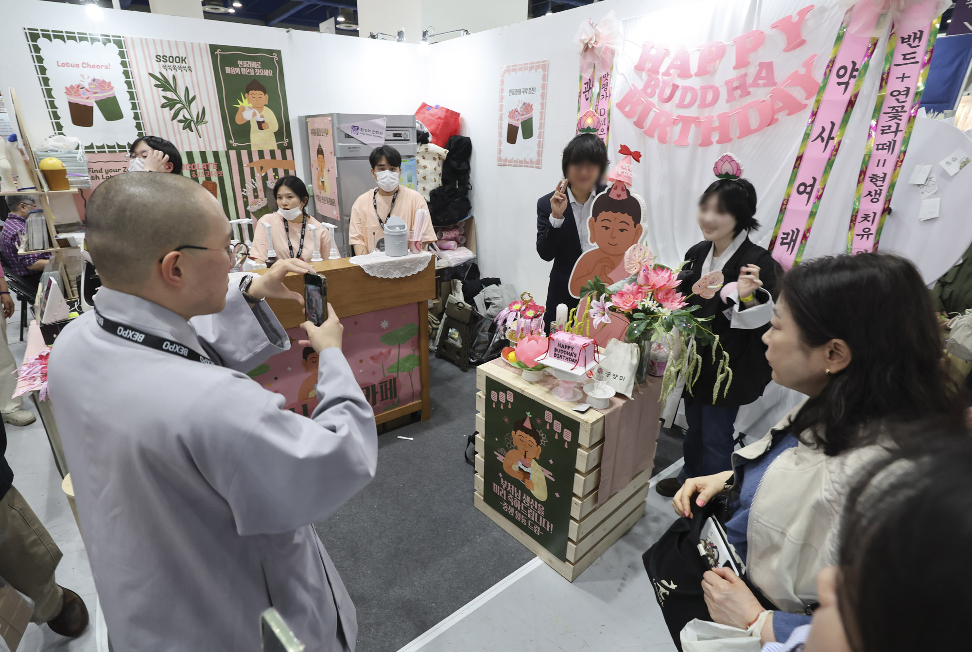 서울국제불교박람회;불교;불교굿즈