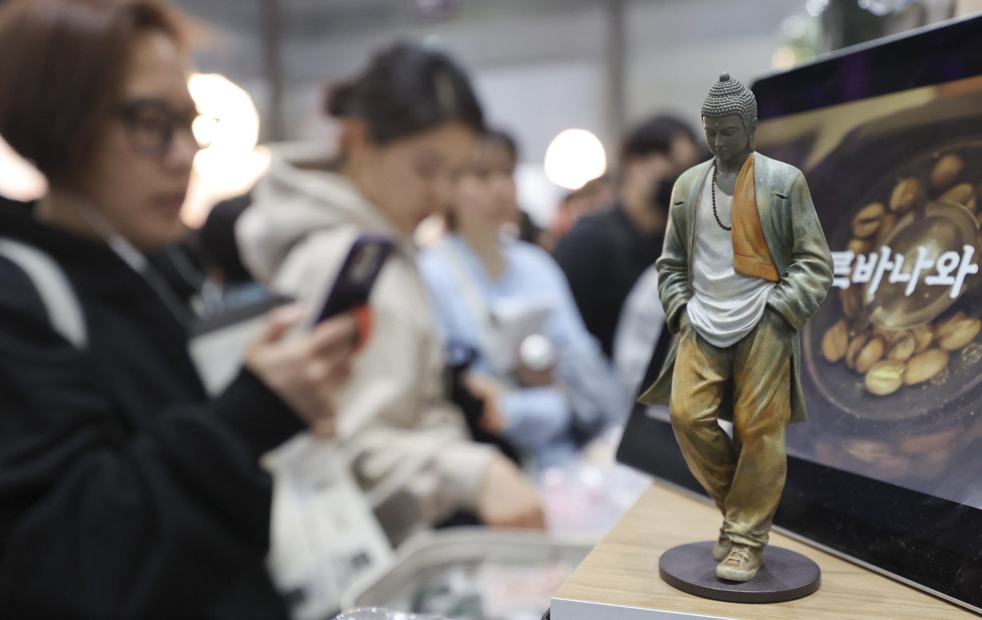 서울국제불교박람회;불교;불교굿즈