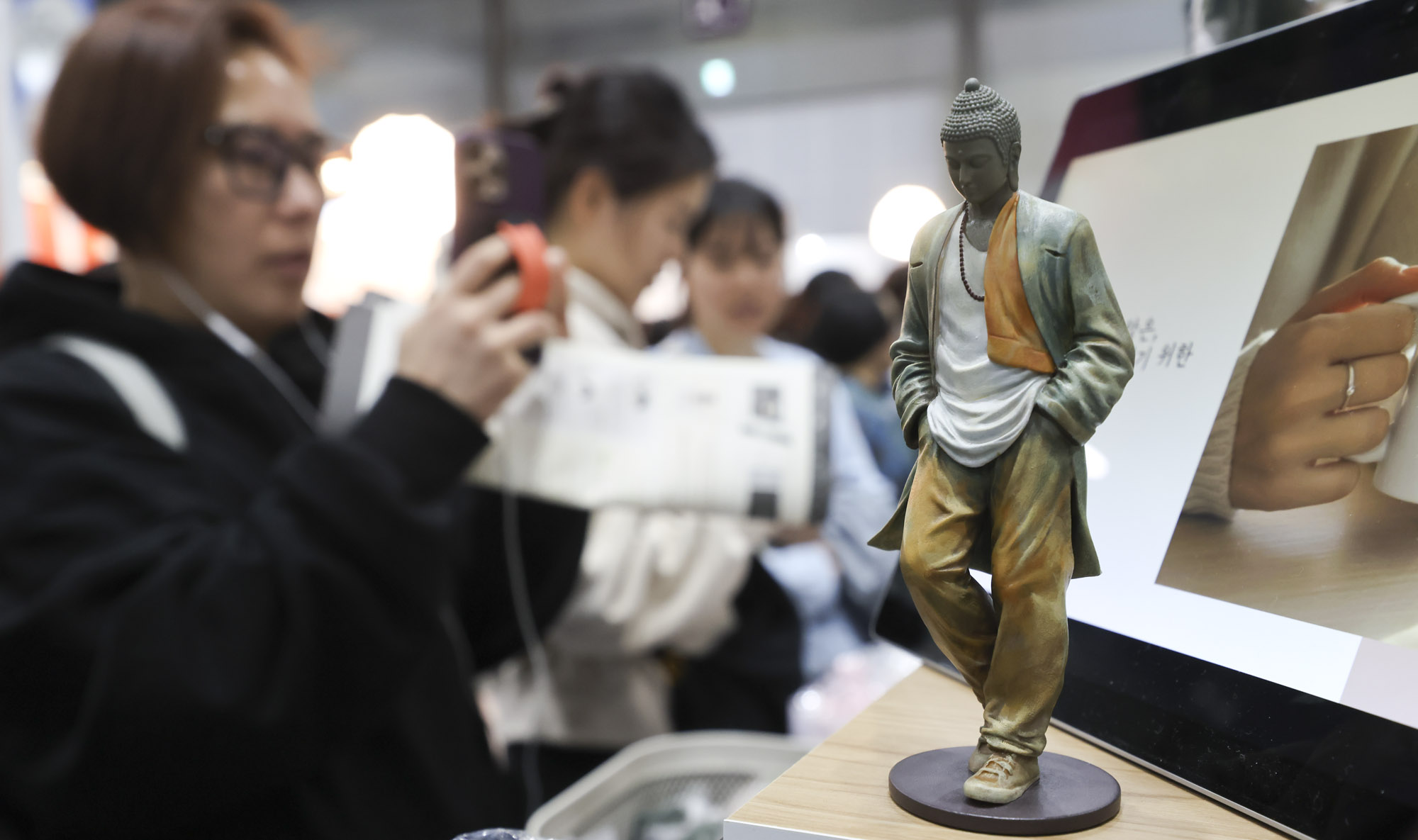 서울국제불교박람회;불교;불교굿즈