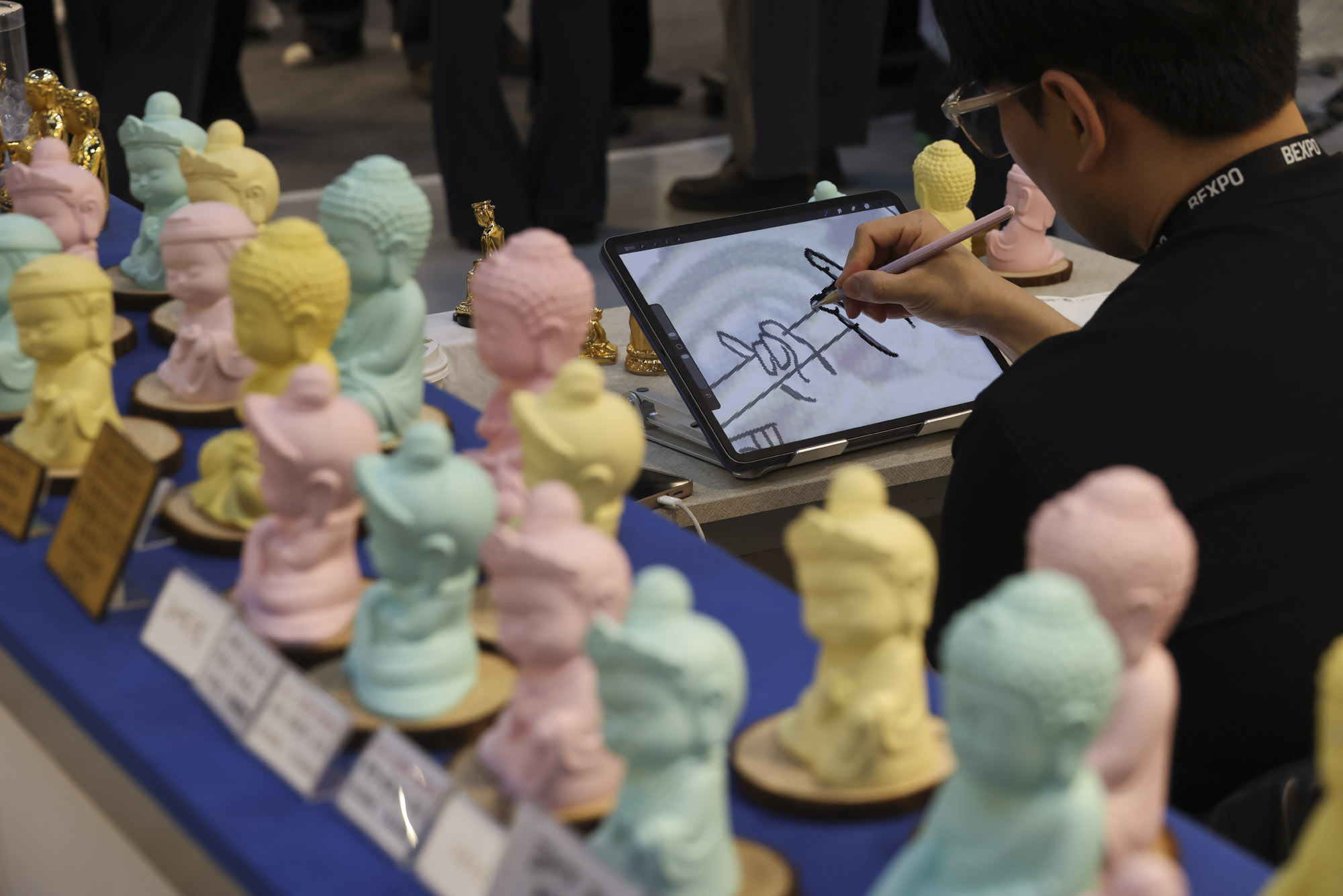 서울국제불교박람회;불교;불교굿즈