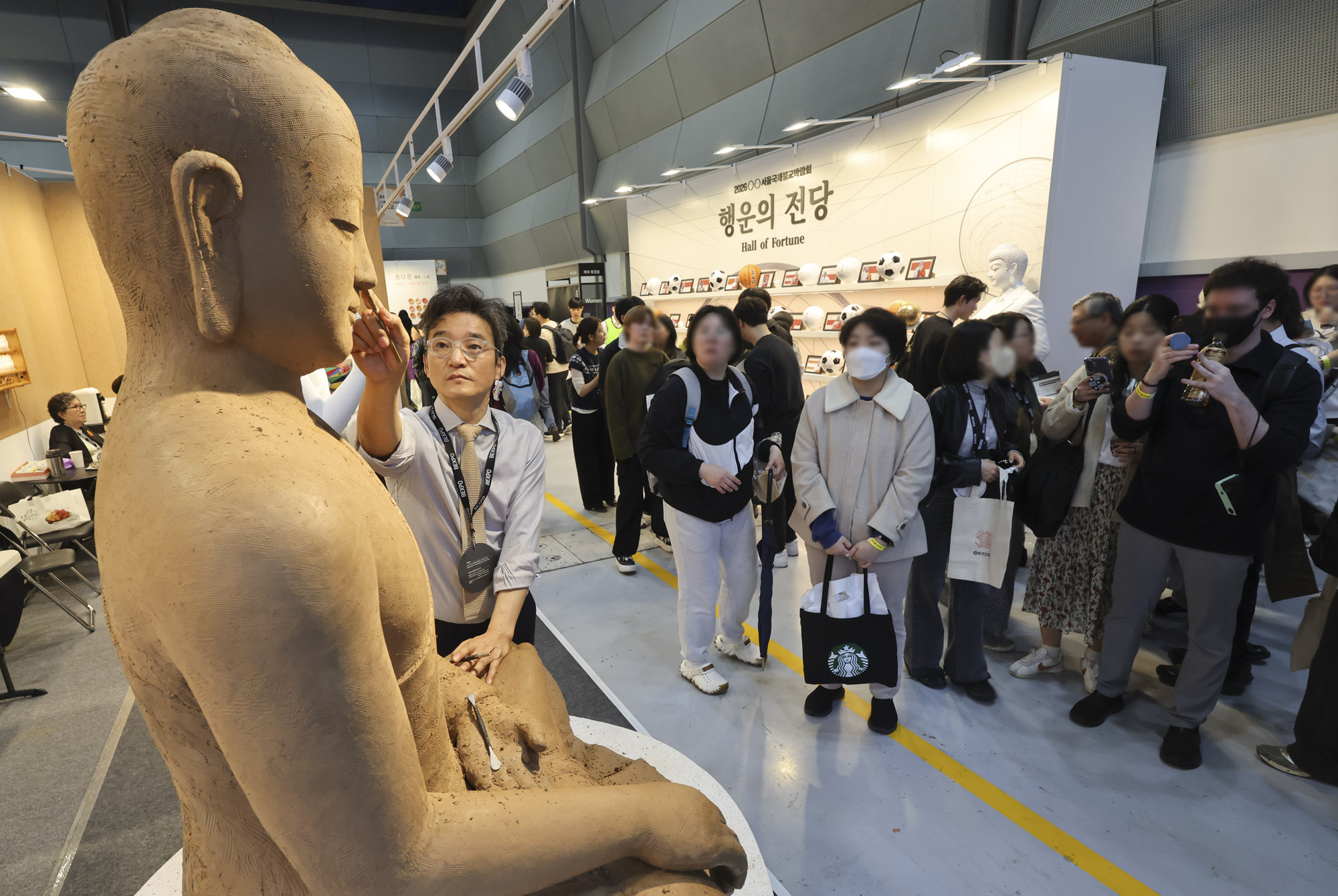 서울국제불교박람회;불교;불교굿즈