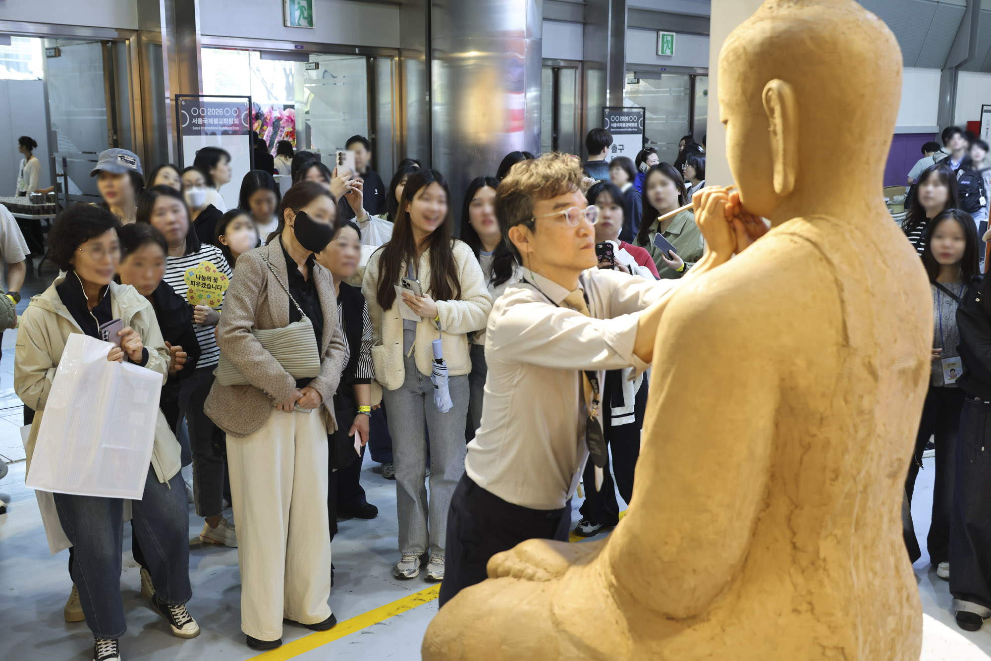 서울국제불교박람회;불교;불교굿즈