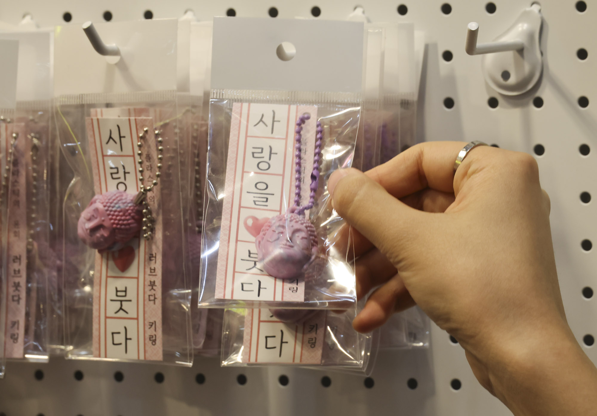 서울국제불교박람회;불교;불교굿즈