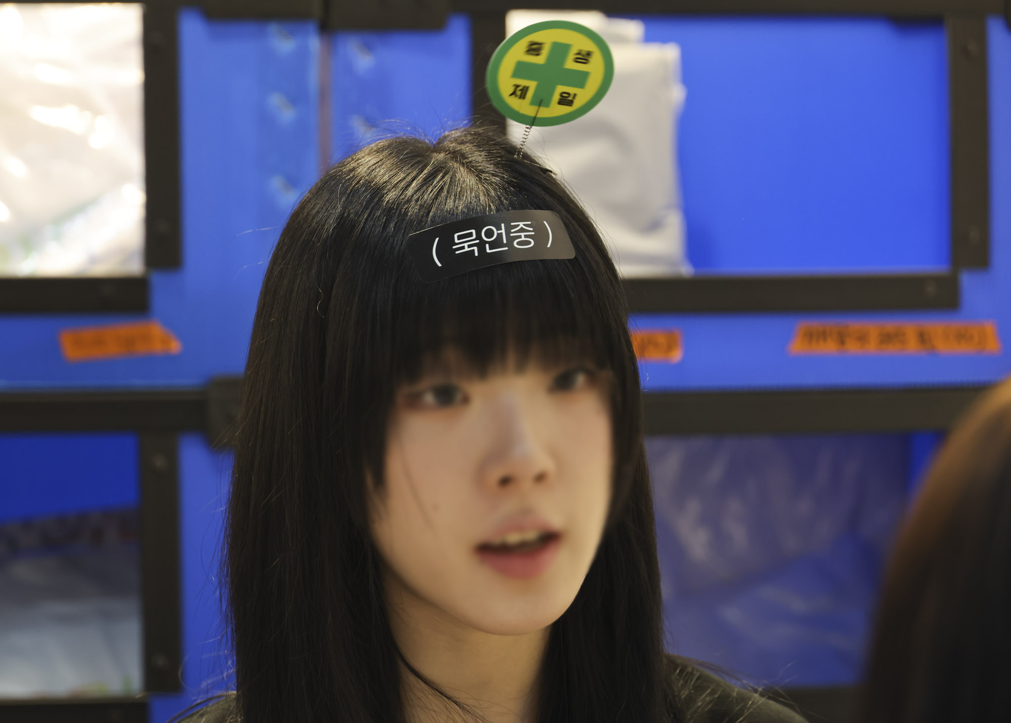 서울국제불교박람회;불교;불교굿즈