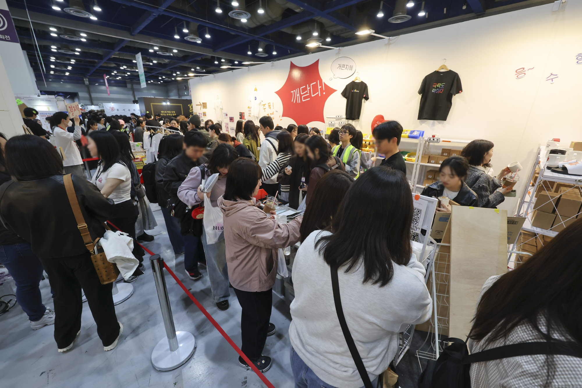 서울국제불교박람회;불교;불교굿즈