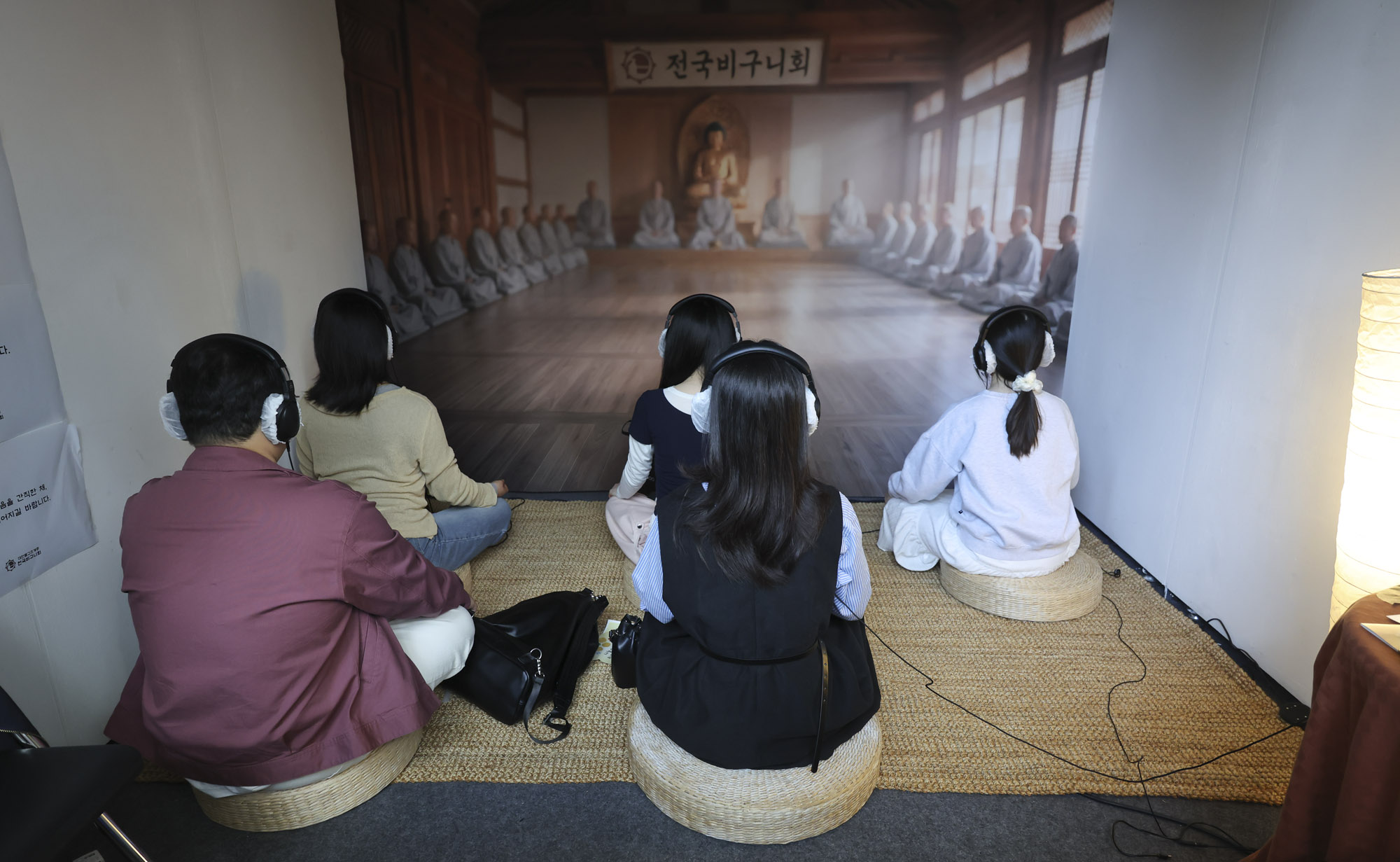 서울국제불교박람회;불교;불교굿즈