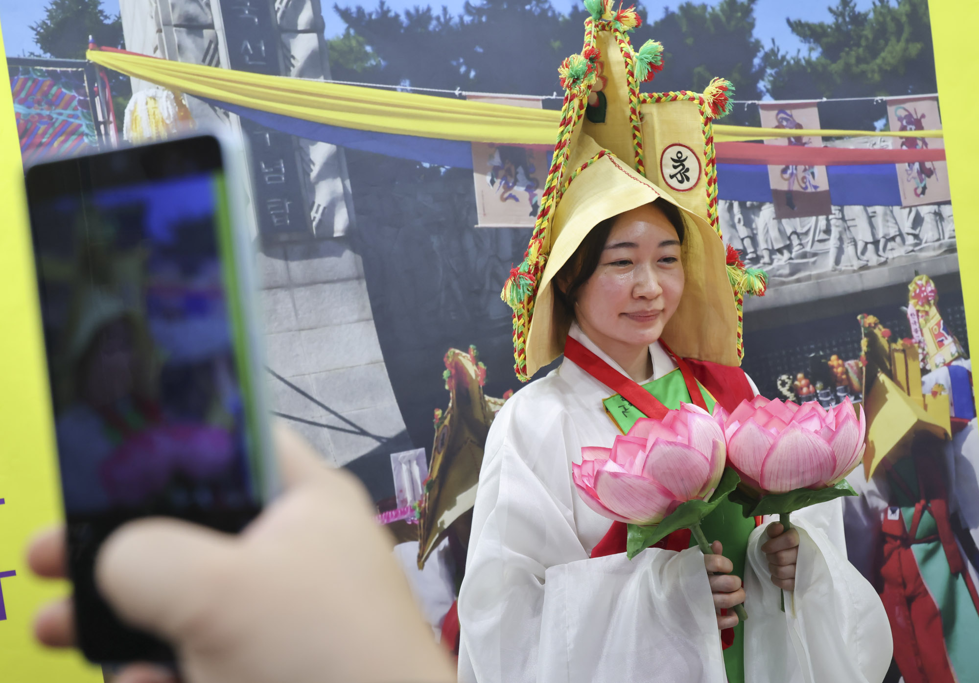 서울국제불교박람회;불교;불교굿즈