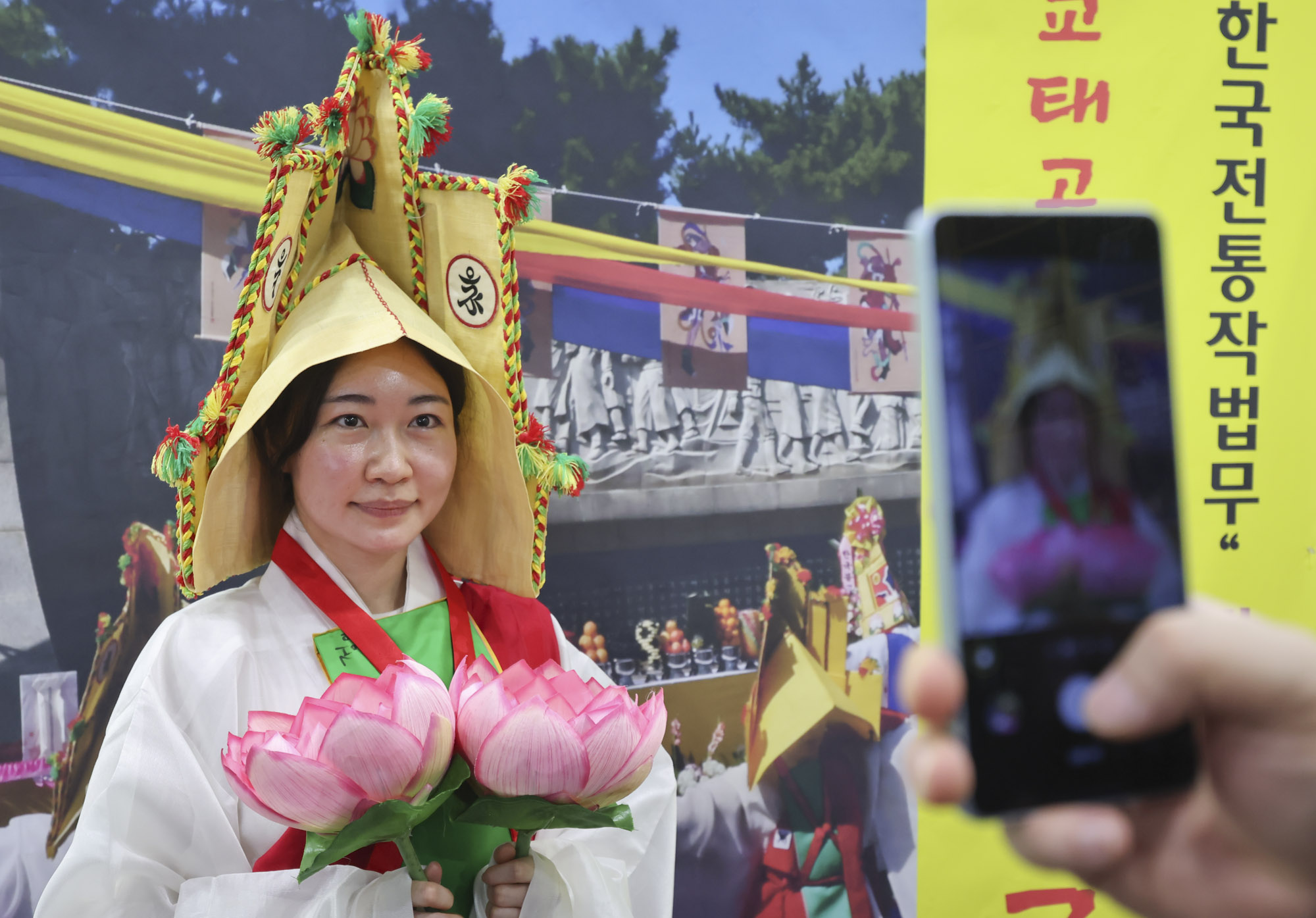 서울국제불교박람회;불교;불교굿즈