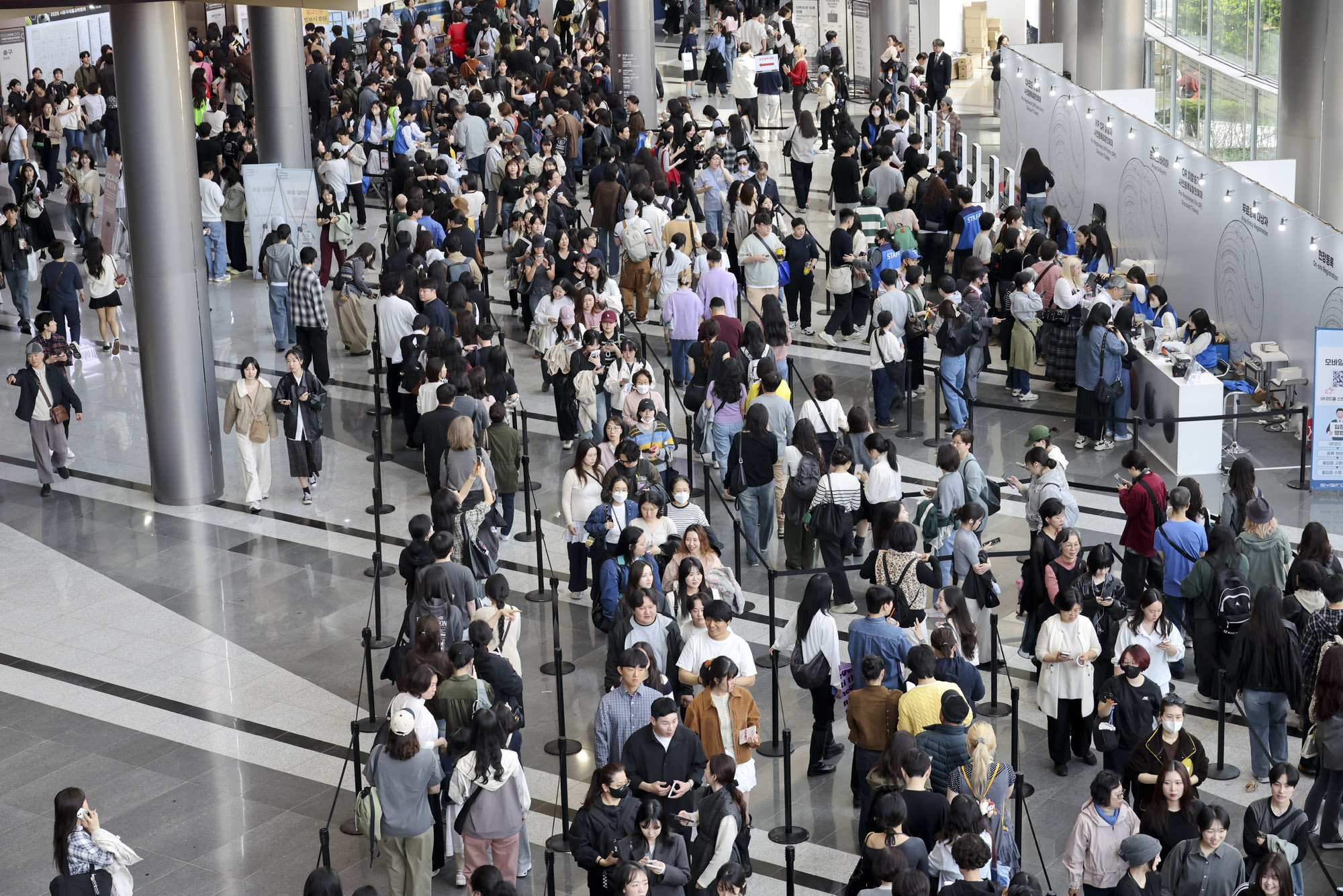 서울국제불교박람회;불교;불교굿즈