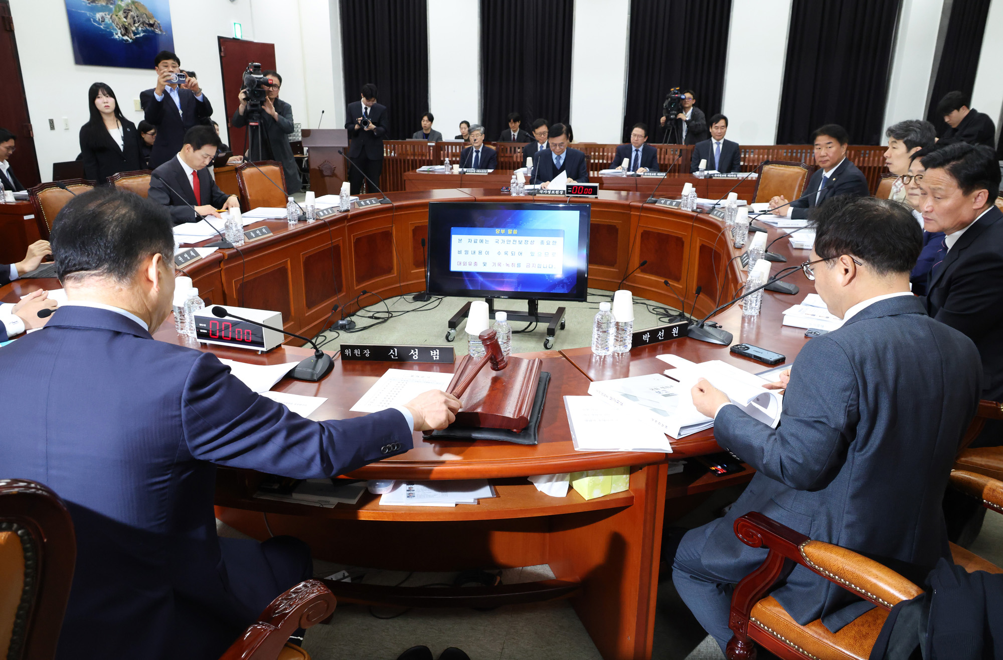 정치;국회;국정원장;이종석;정보위원회