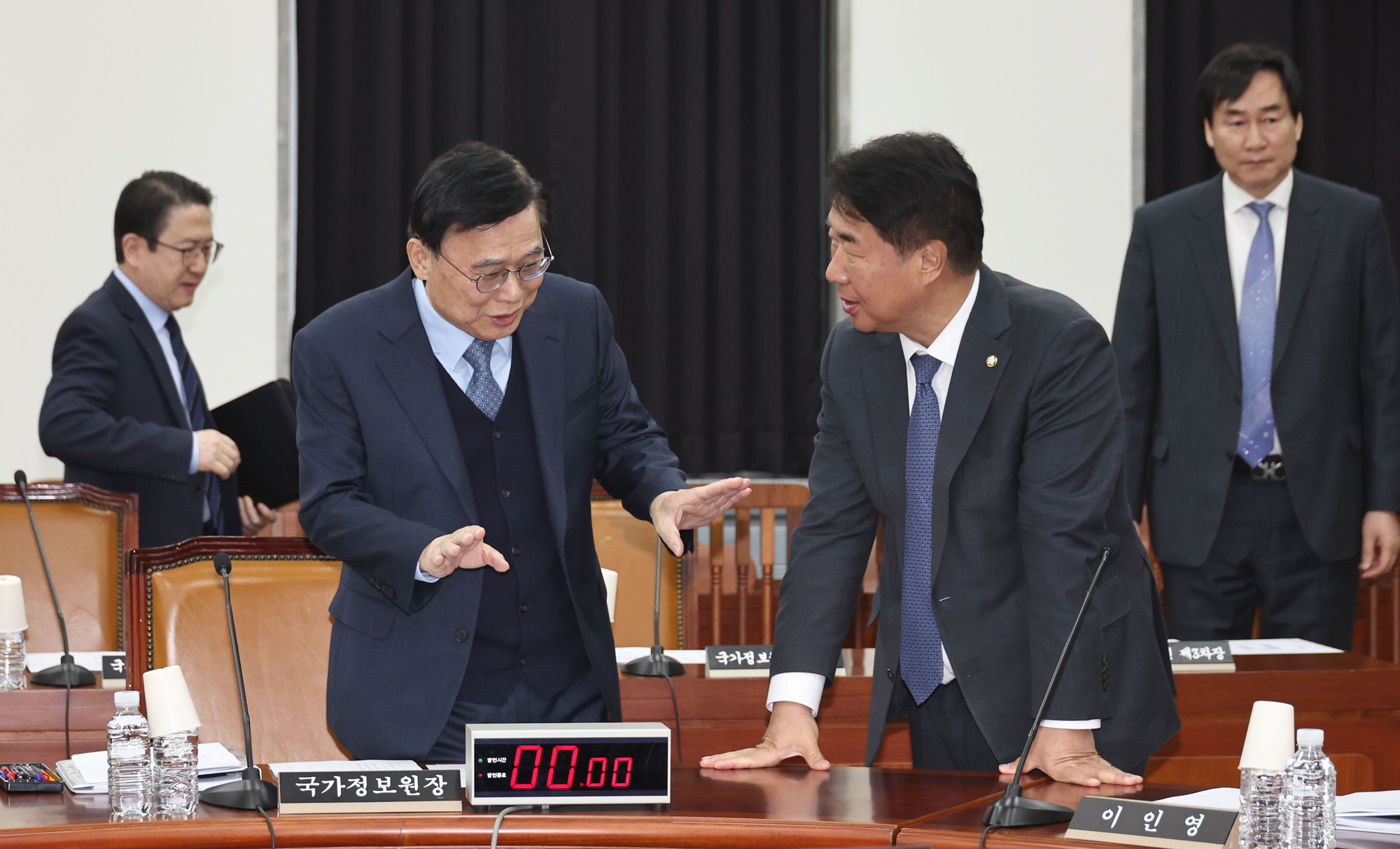 정치;국회;정보위원회;이종석;국정원장