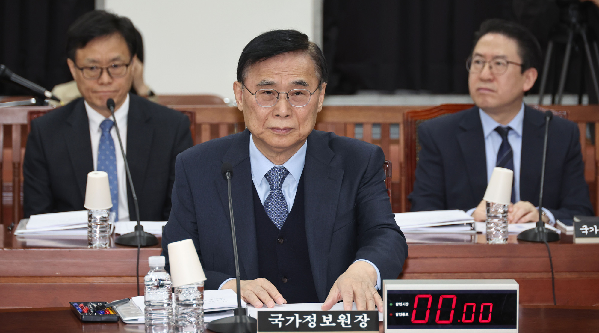 정치;국회;정보위원회;이종석;국정원장