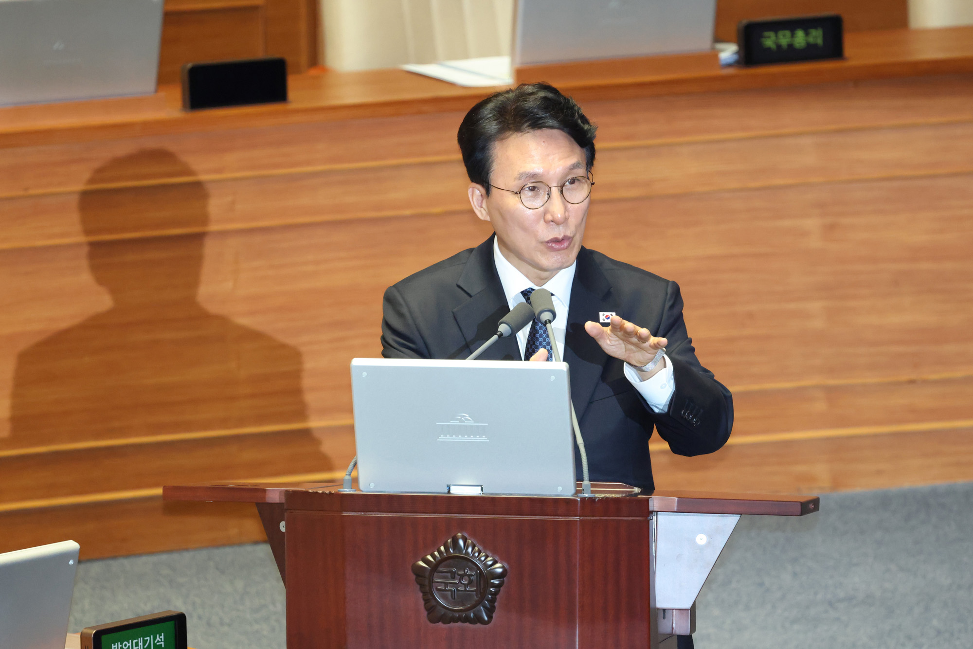 정치;국회;대정부지문;본회의;경제대정부질문;김민석 국무총리