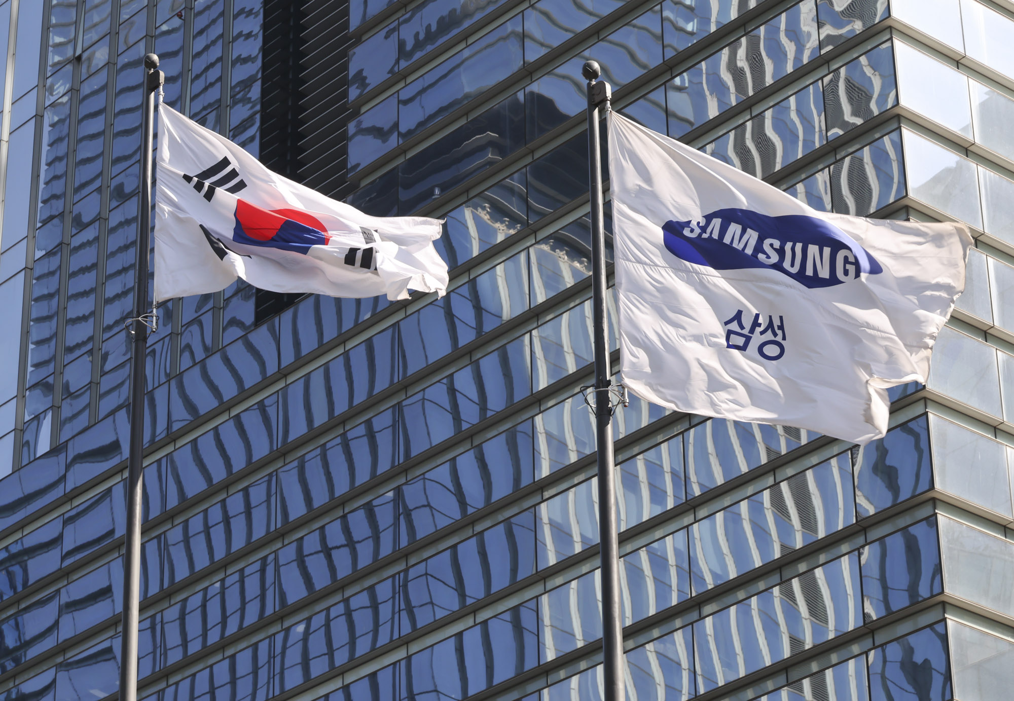삼성전자;삼성전자실적;삼성실적;삼성전자본사;삼성전자강남사옥