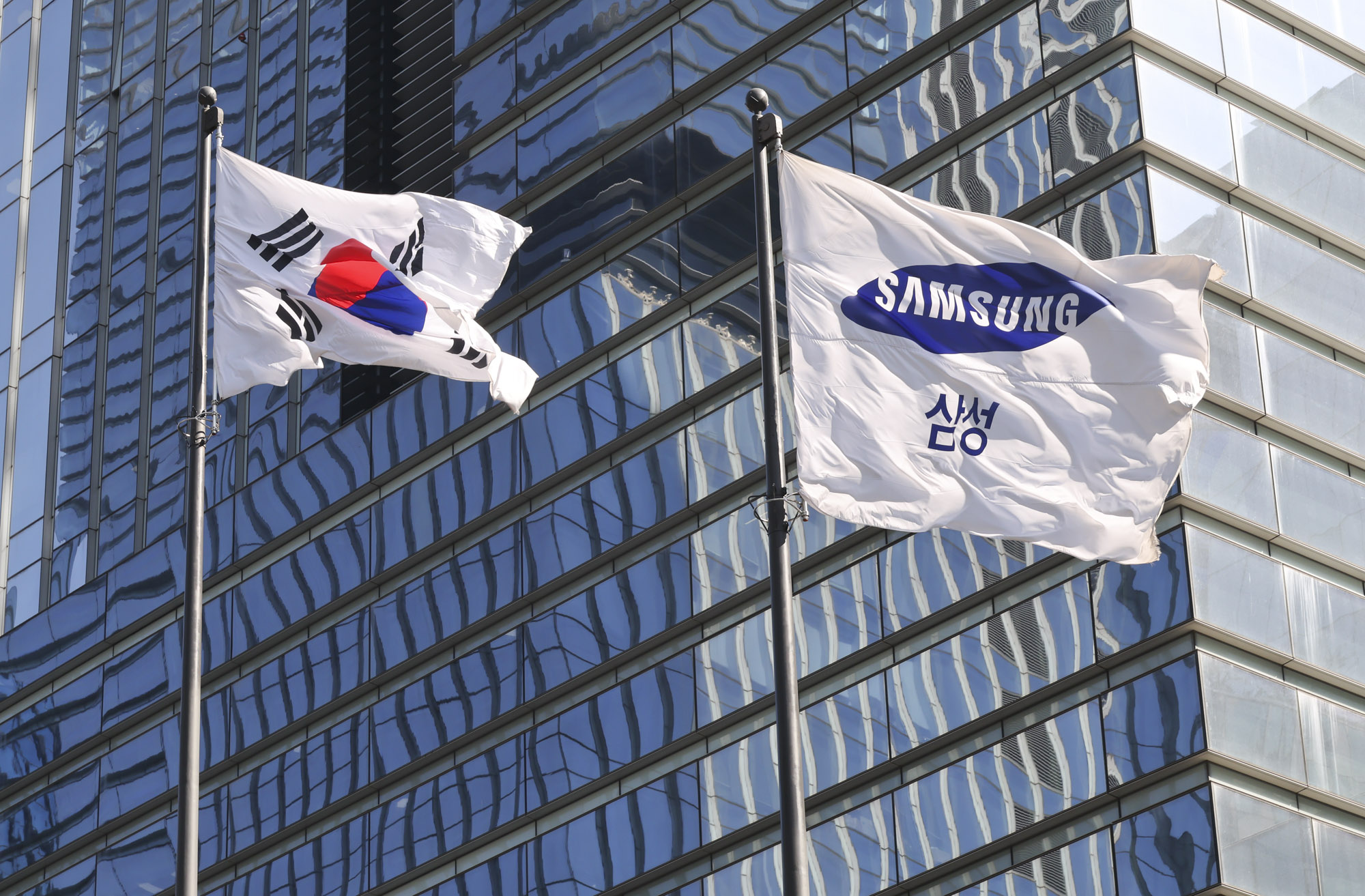 삼성전자;삼성전자실적;삼성실적;삼성전자본사;삼성전자강남사옥