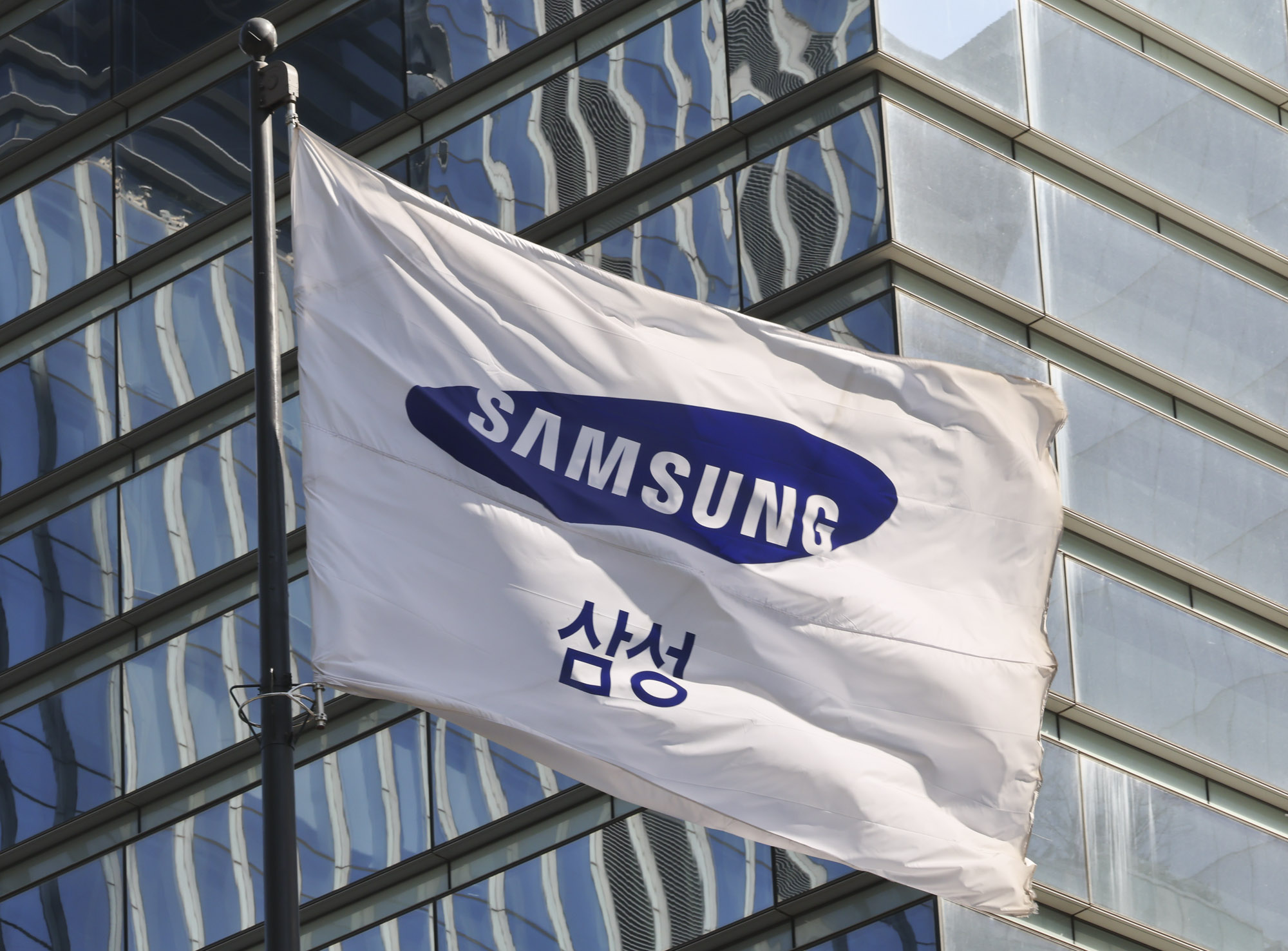 삼성전자;삼성전자실적;삼성실적;삼성전자본사;삼성전자강남사옥