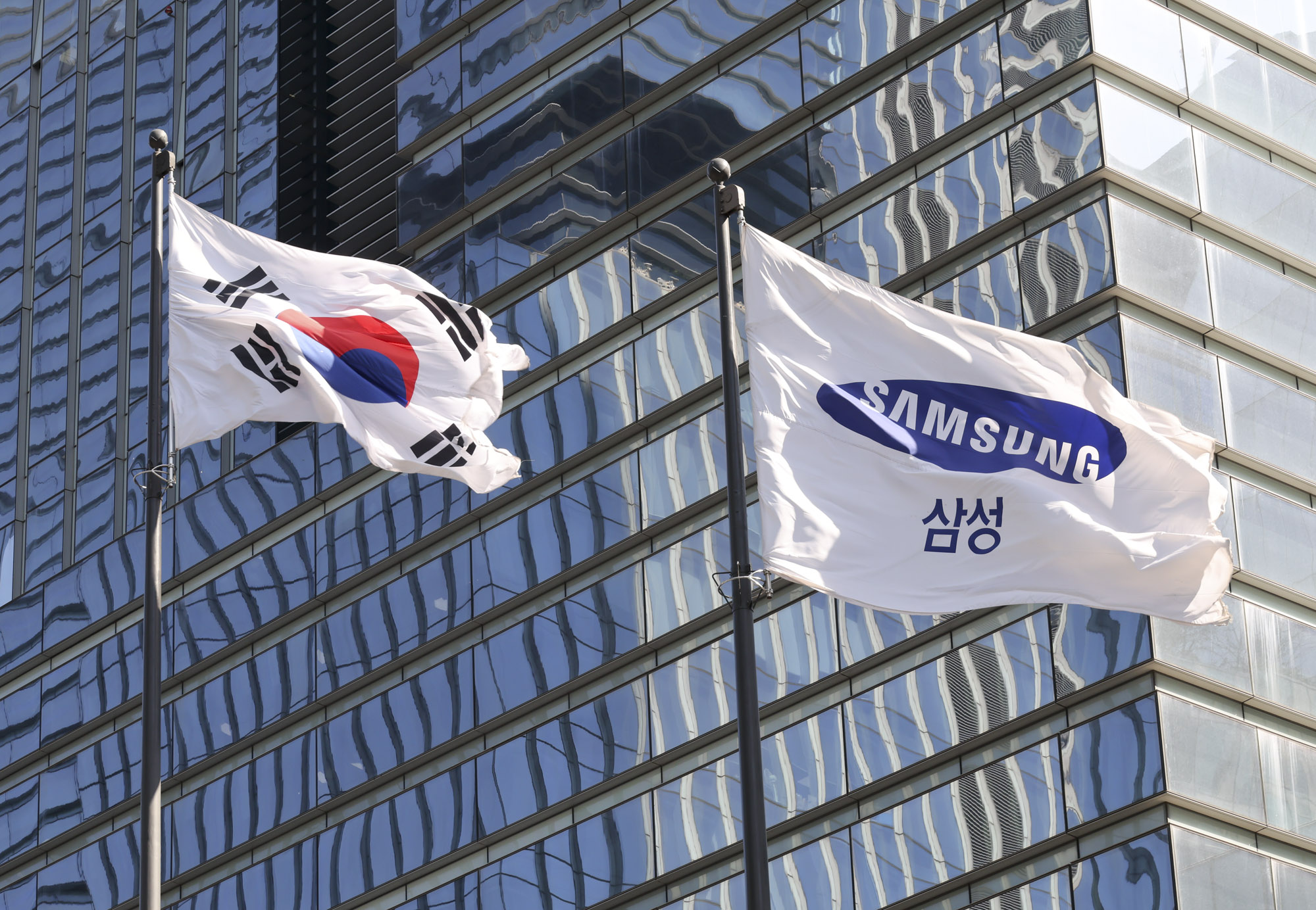 삼성전자;삼성전자실적;삼성실적;삼성전자본사;삼성전자강남사옥
