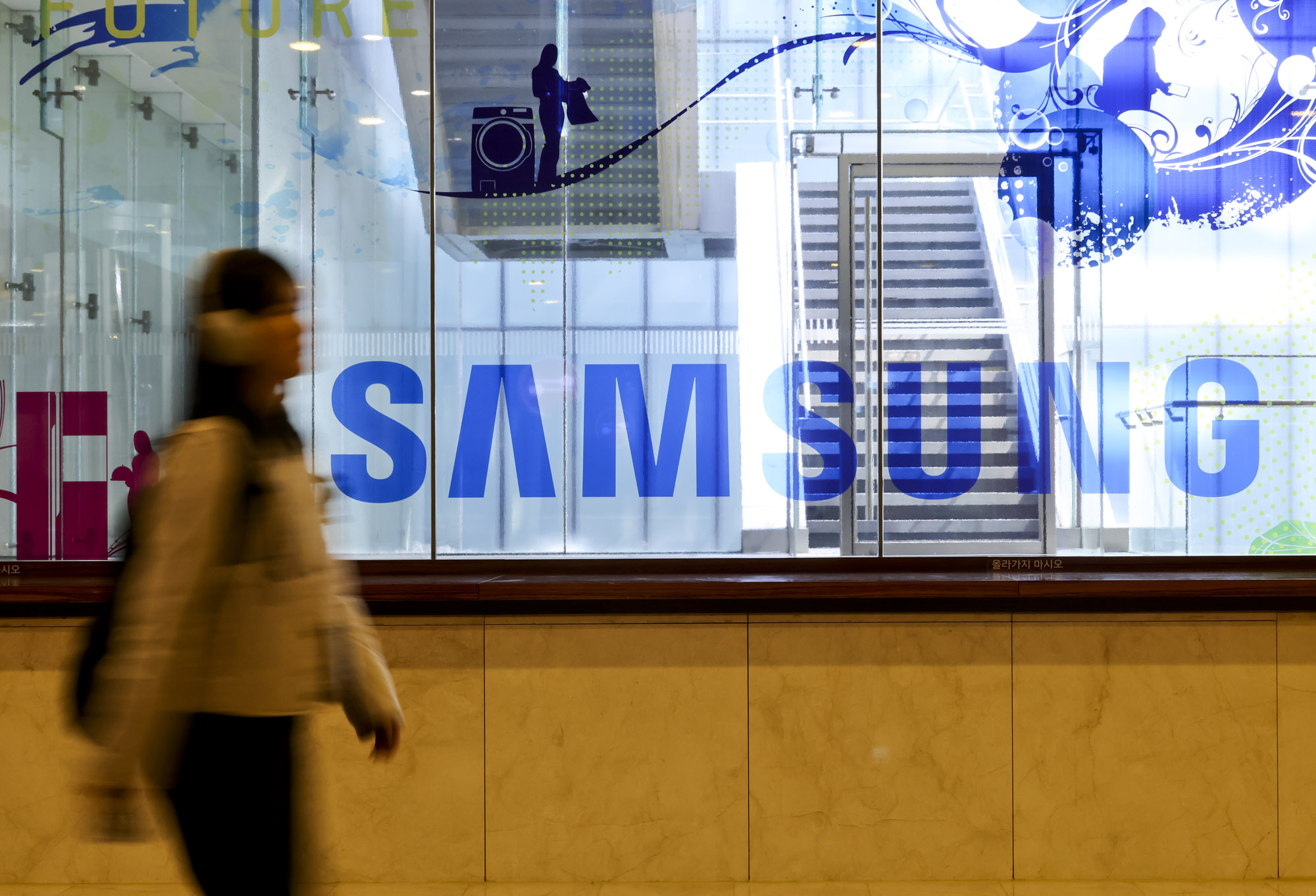 삼성전자;삼성전자실적;삼성실적;삼성전자본사;삼성전자강남사옥