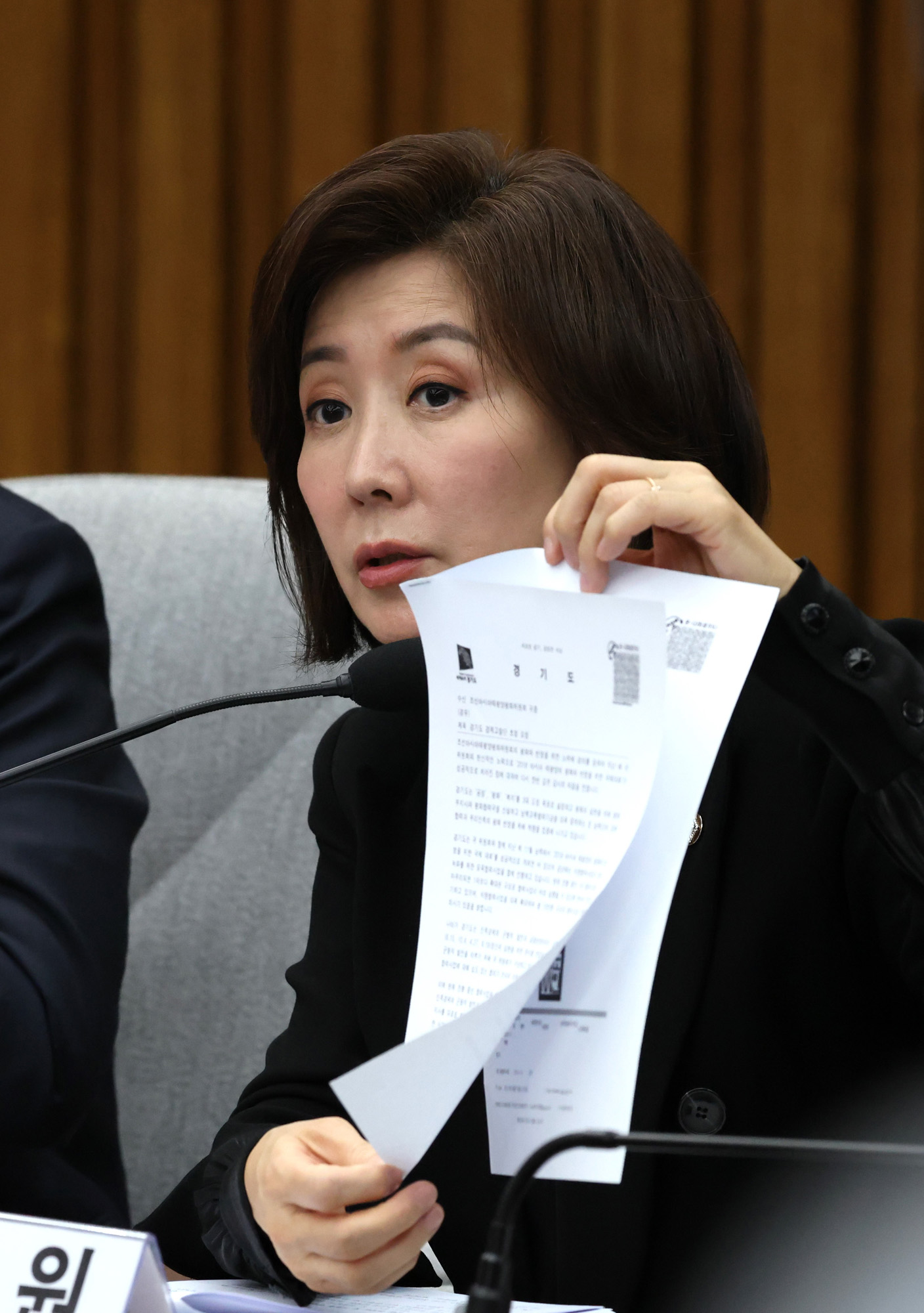 정치;국회;박상용검사;민주당공소취소재판조작청문회