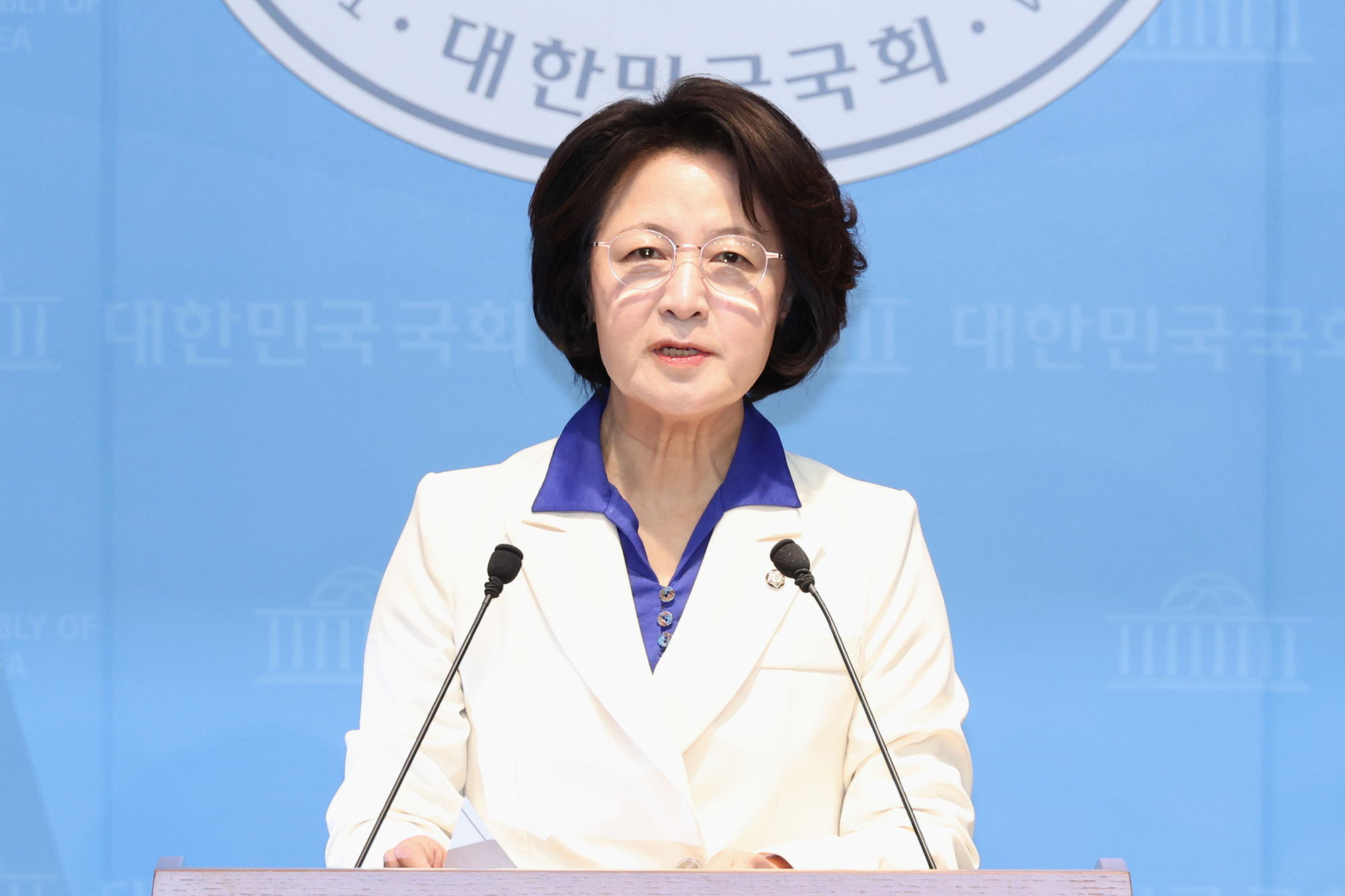 정치;국회;추미애