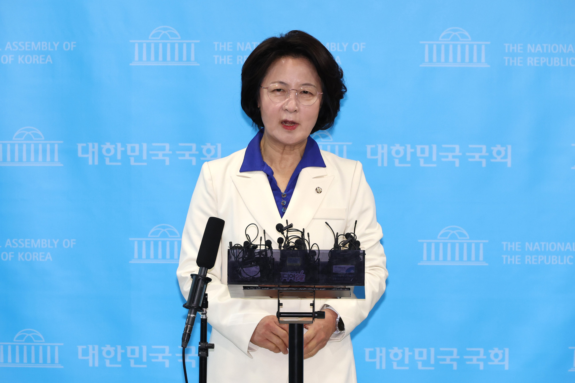 정치;국회;추미애