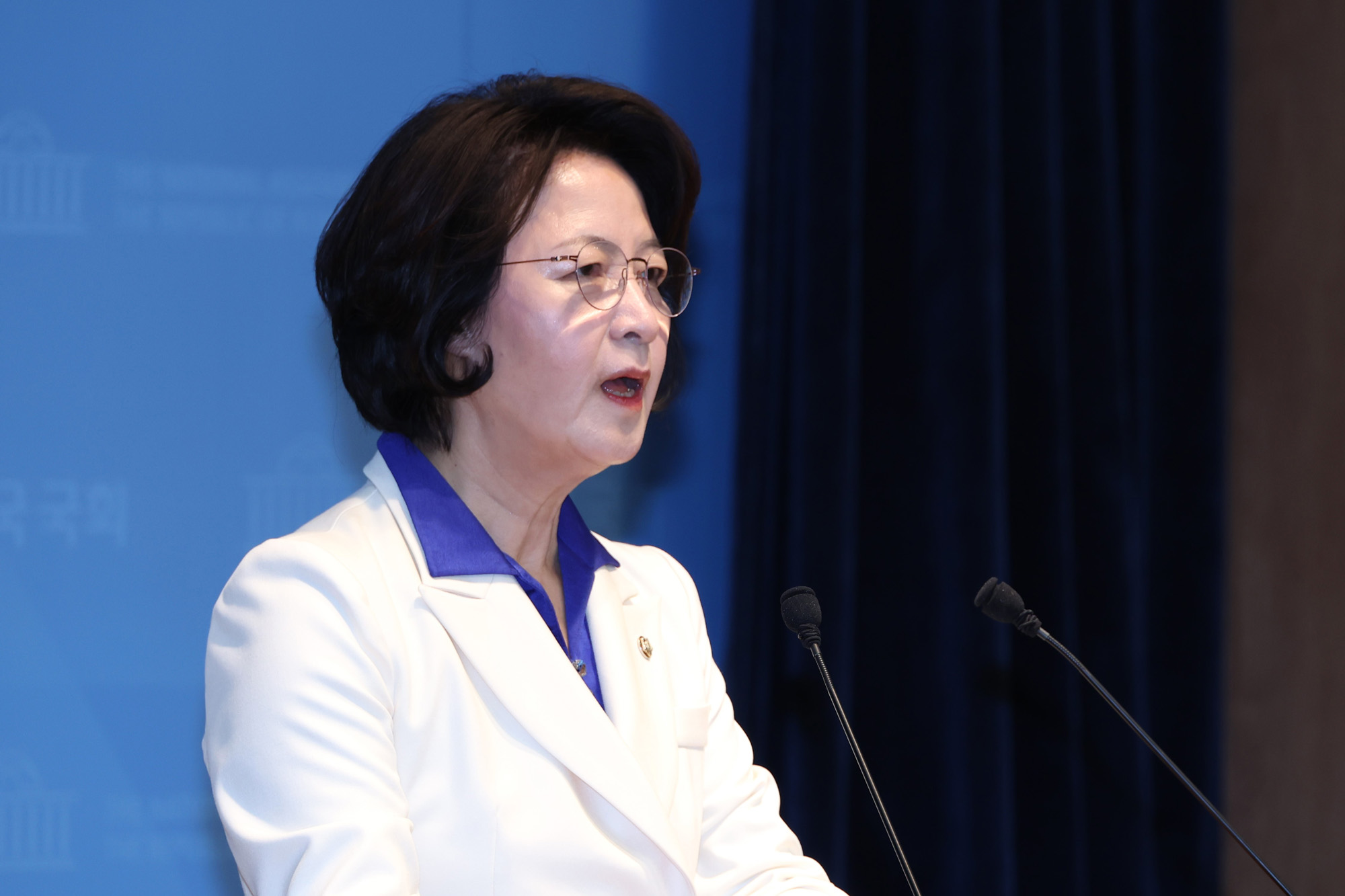 정치;국회;추미애