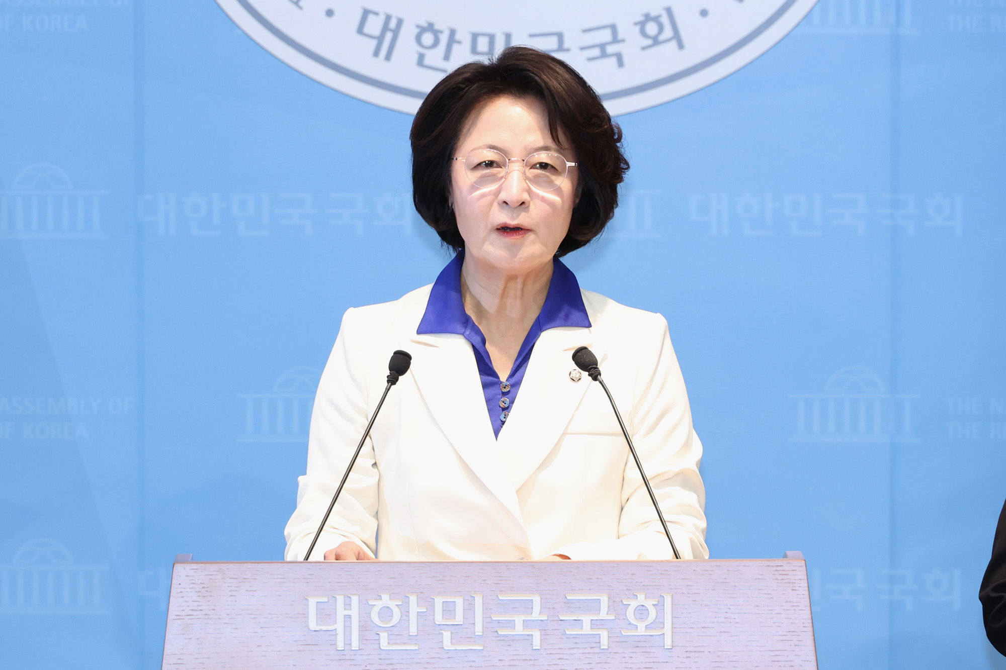 정치;국회;추미애