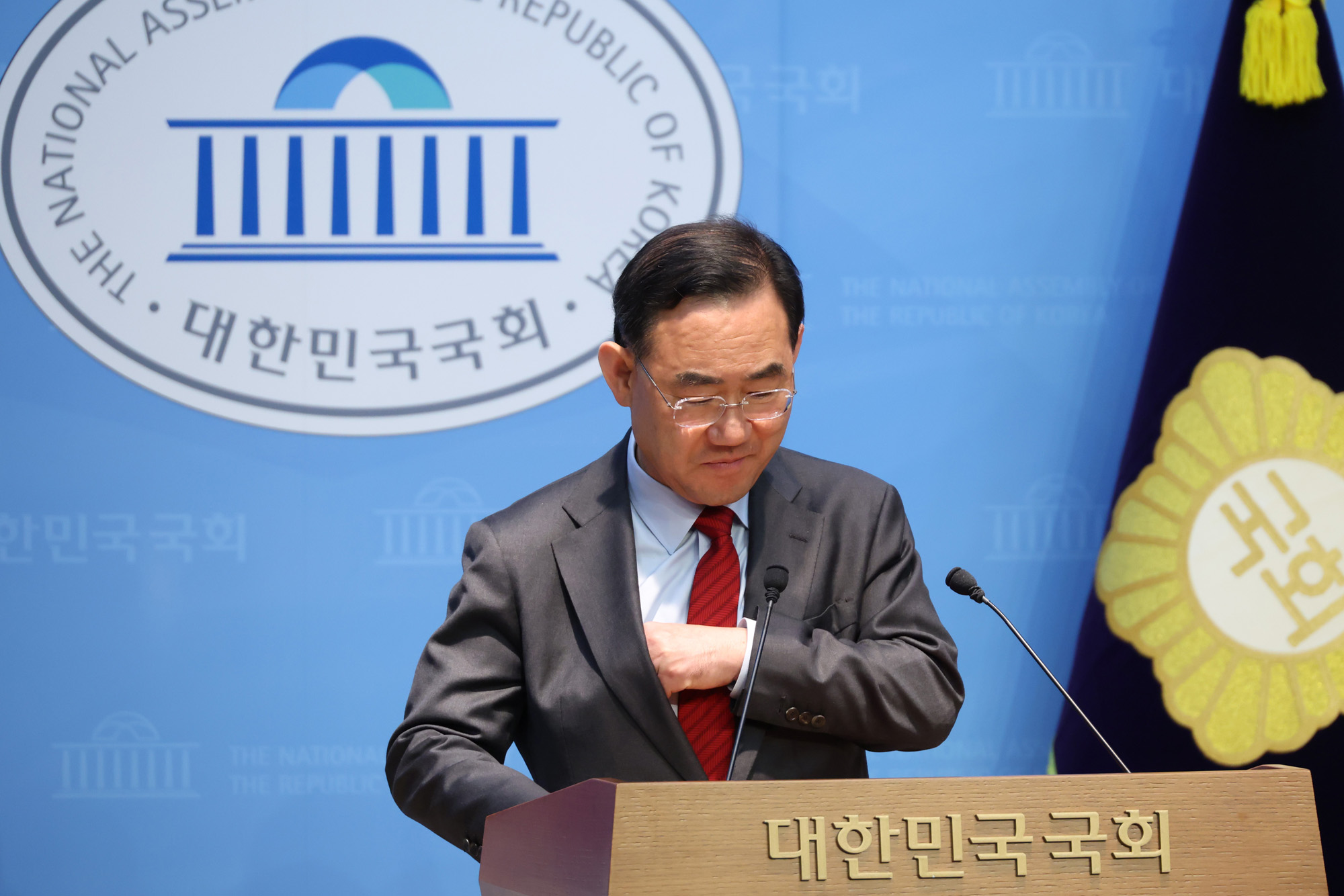 정치;국회;주호영