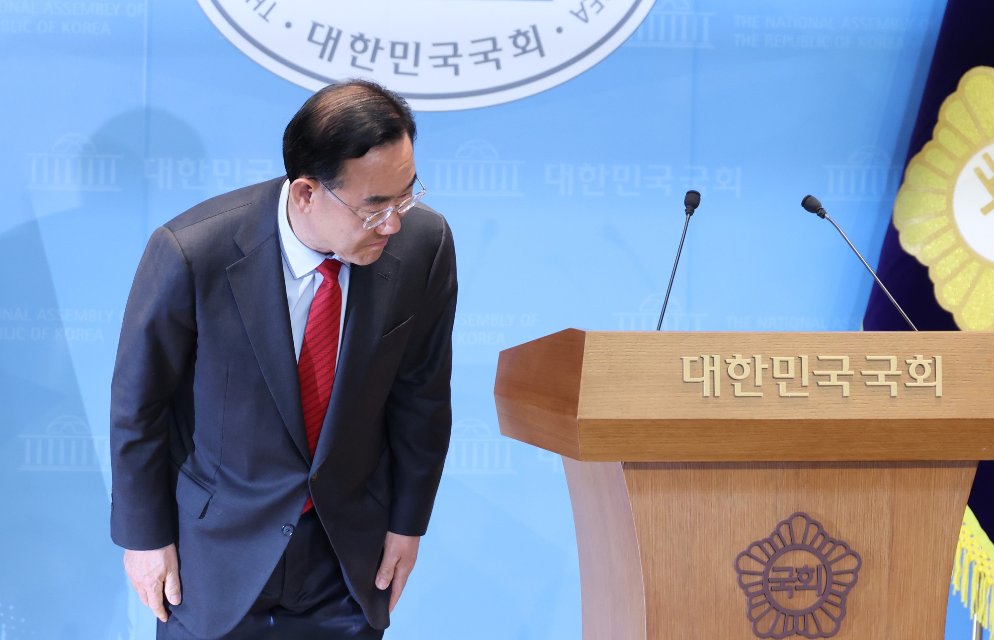 정치;국회;주호영