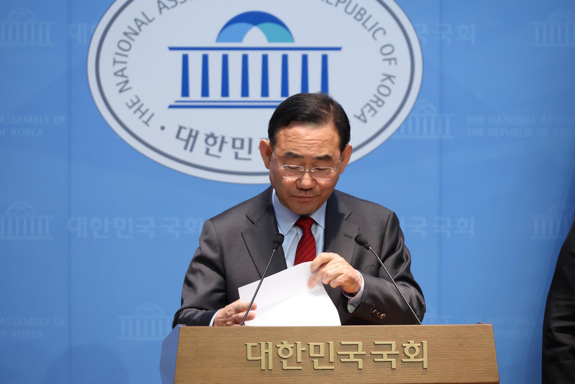 정치;국회;주호영