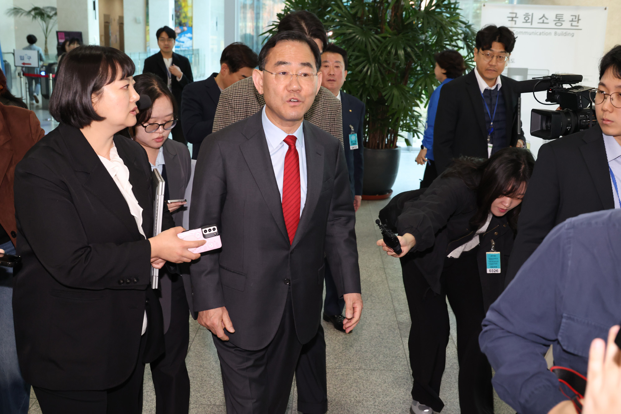 정치;국회;주호영