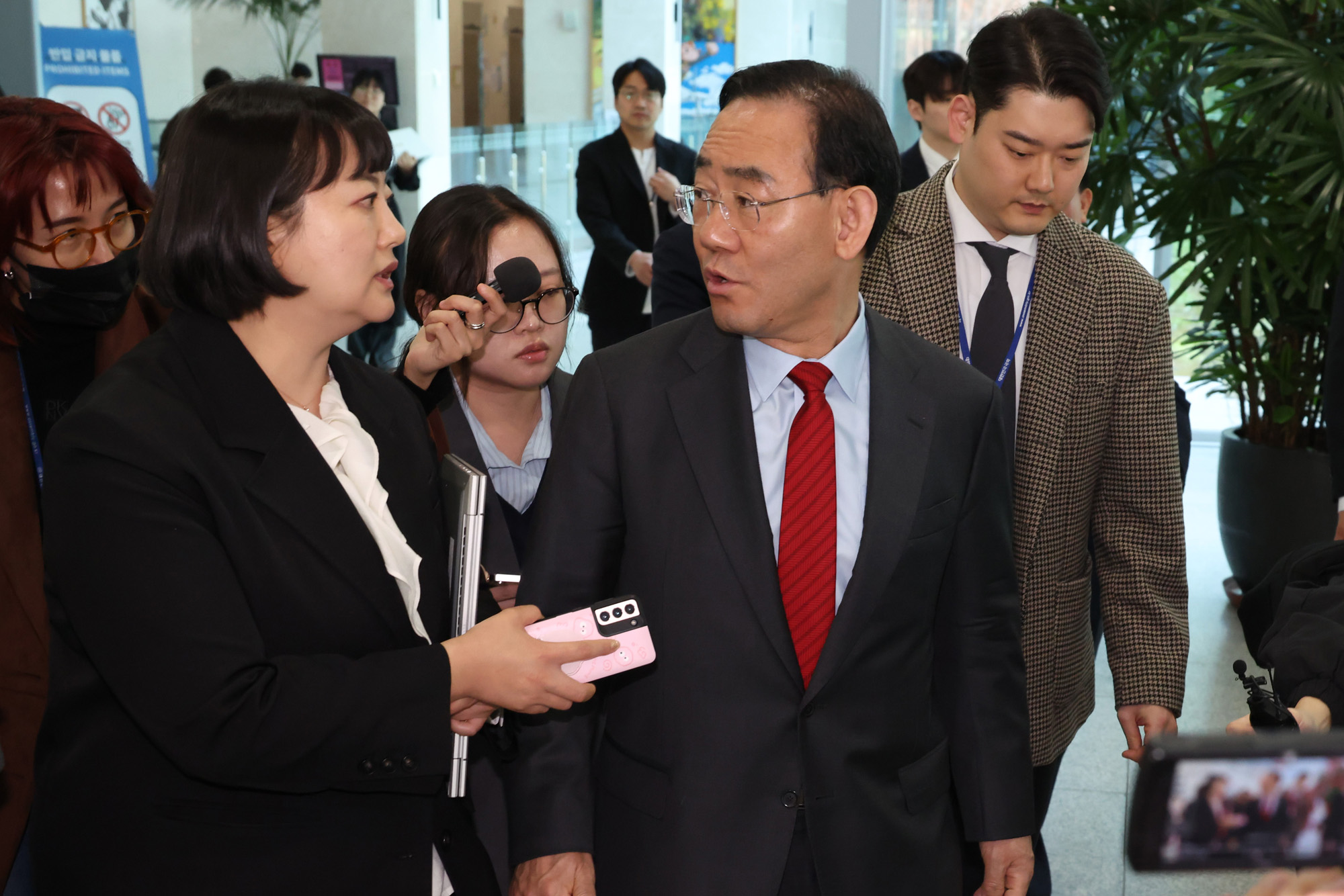 정치;국회;주호영