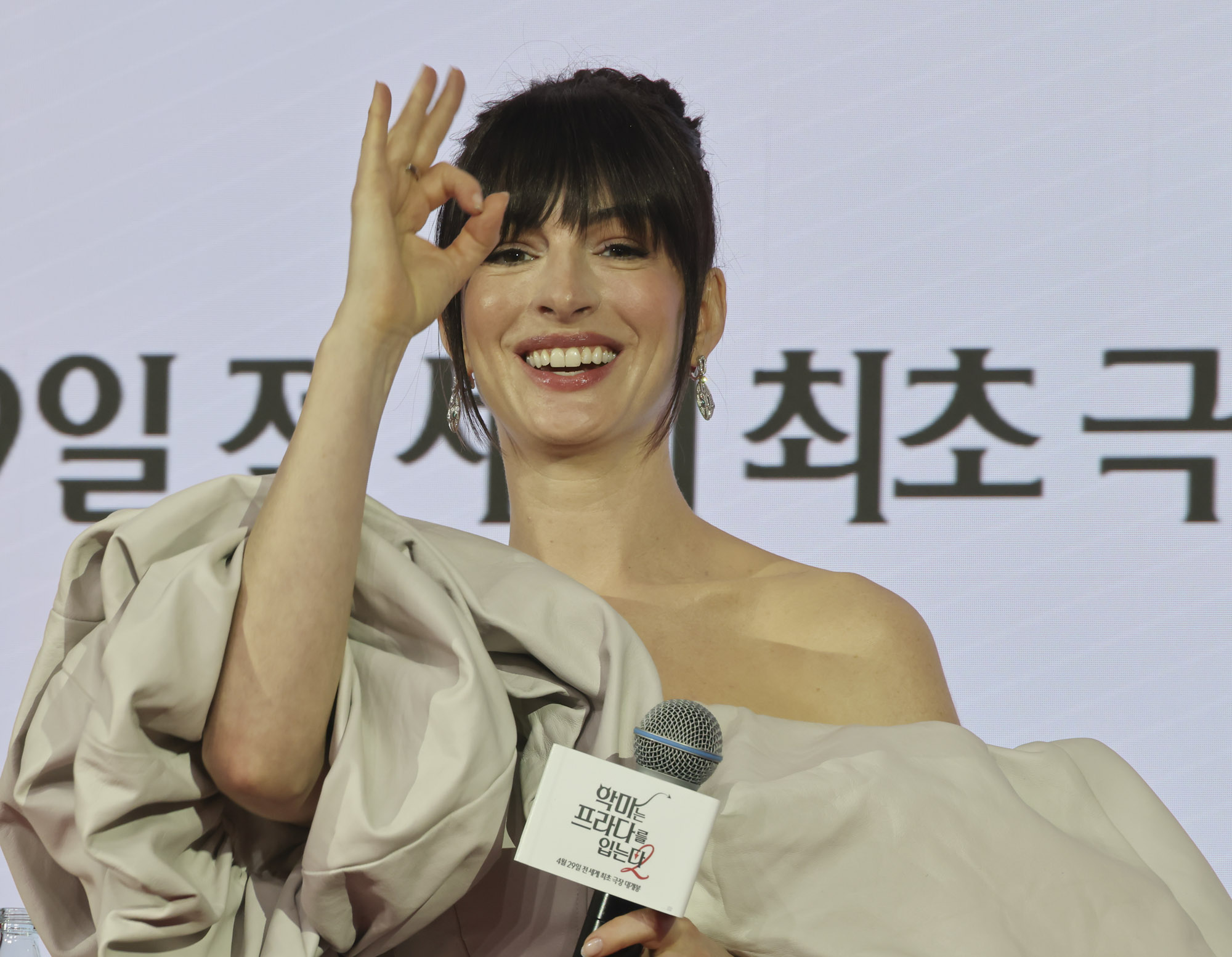 내한기자회견;내한기자간담회;악마는프라다를입는다;앤해서웨이;메릴스트립;헐리우드;할리우드