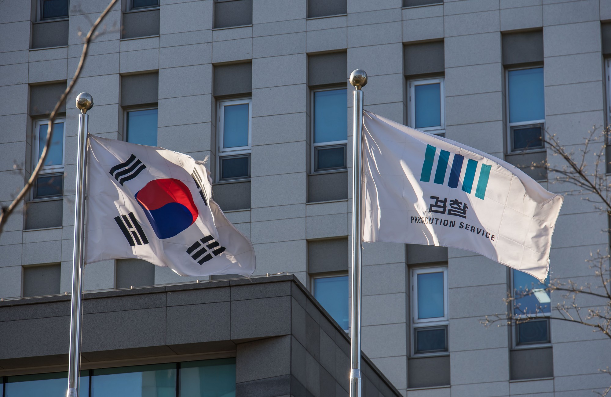 사회;법조;검찰;검사;검찰청;대전지방검찰청천안지청;안미현검사;대전지검천안지청;대전지검천안지청사건적체;검사엑소더스;파산지청